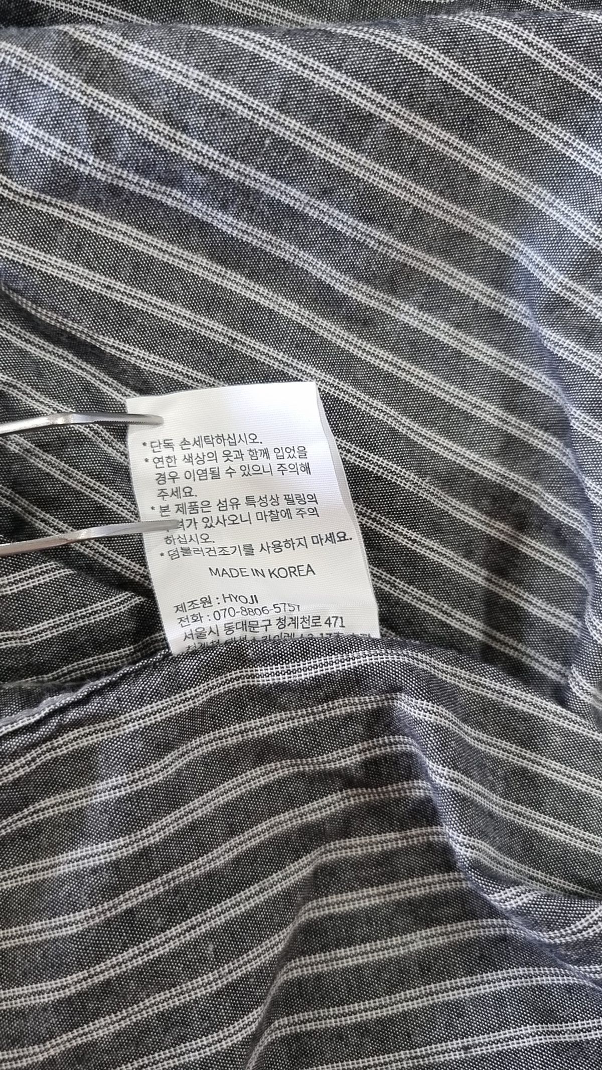 효지(HYOJI) 캐주얼 셔츠 L