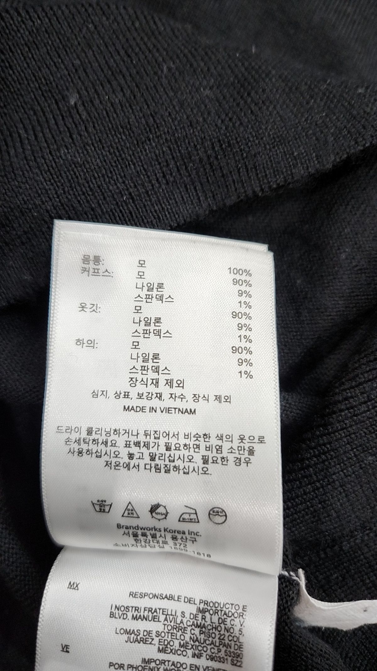 브룩스 브라더스(BROOKS BROTHERS) 니트/스웨터 L