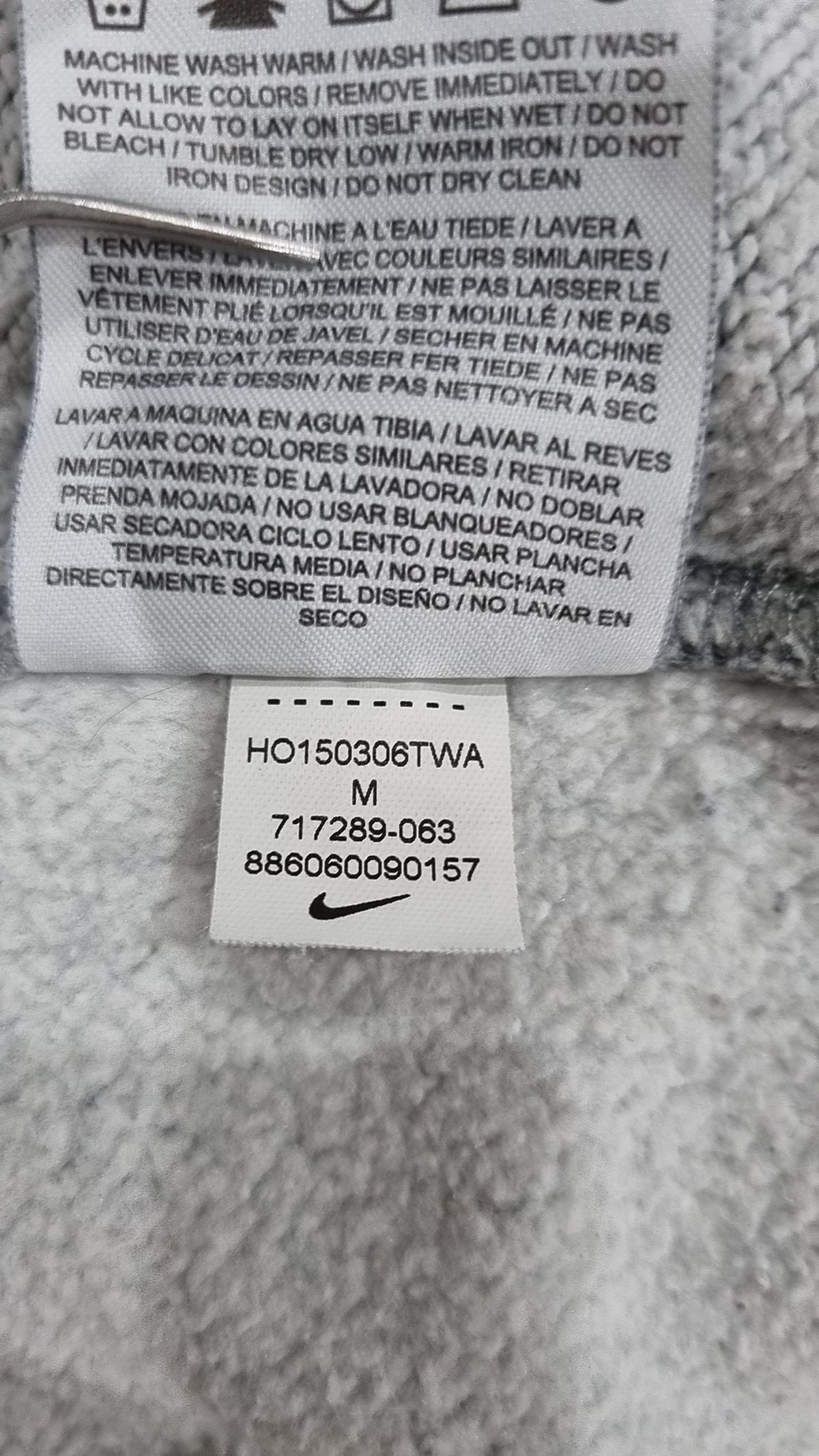 나이키(NIKE) 후드 티셔츠 M