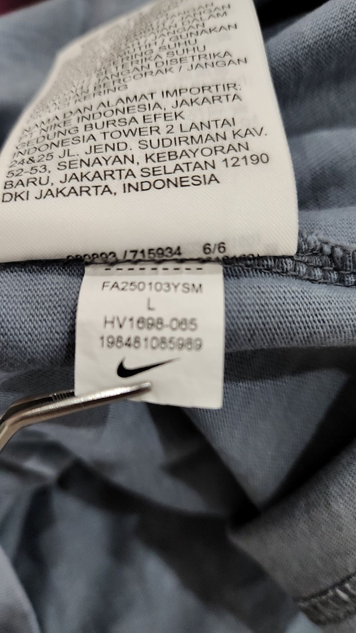 나이키(NIKE) 반소매 티셔츠 L