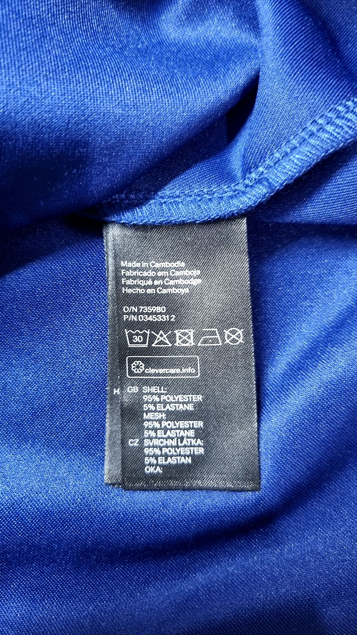 디바이디드에이치앤엠(DIVIDED H&M) 미니 원피스 38