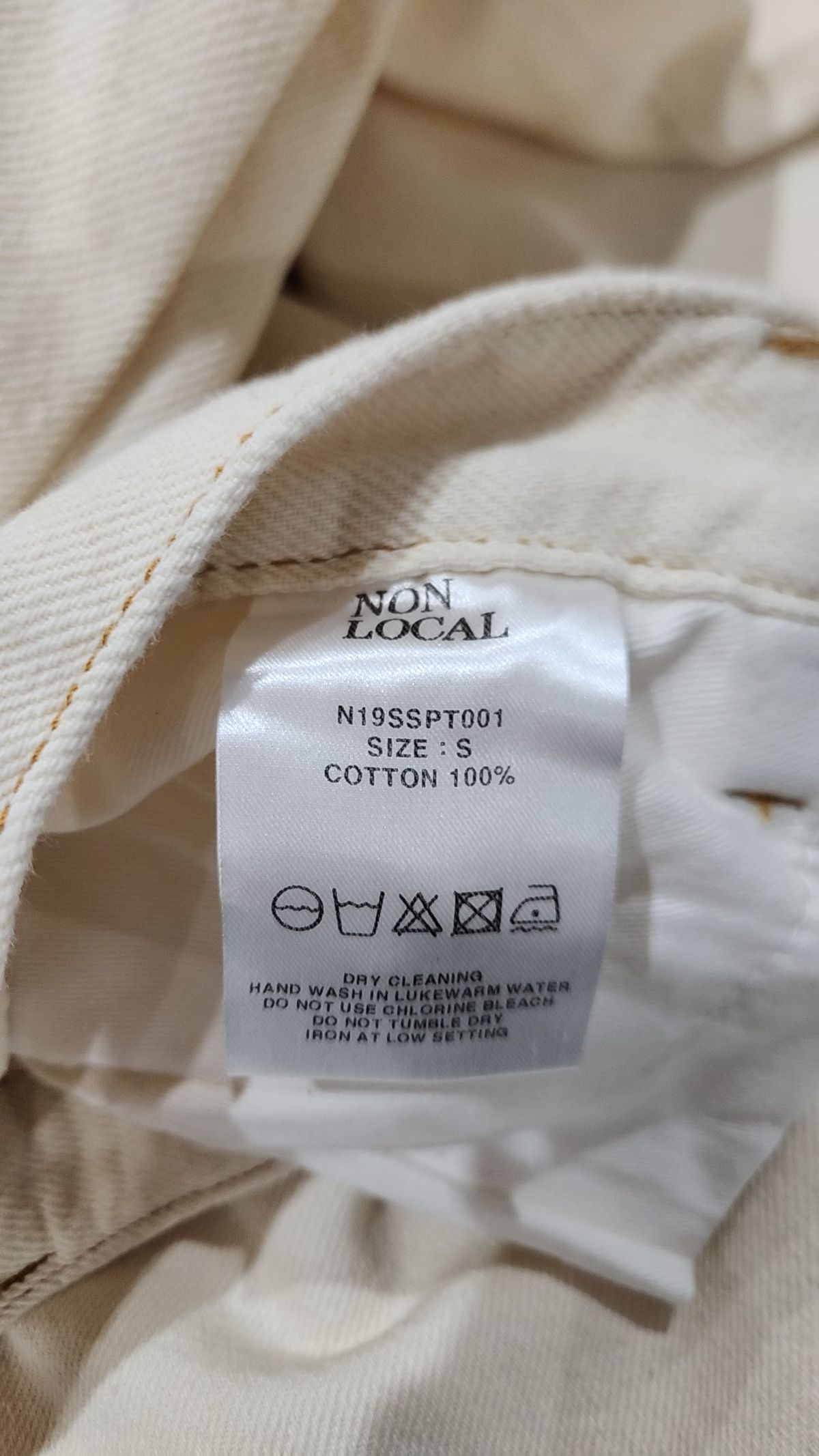 논로컬(NONLOCAL) Comfy Denim Pants - Cream S