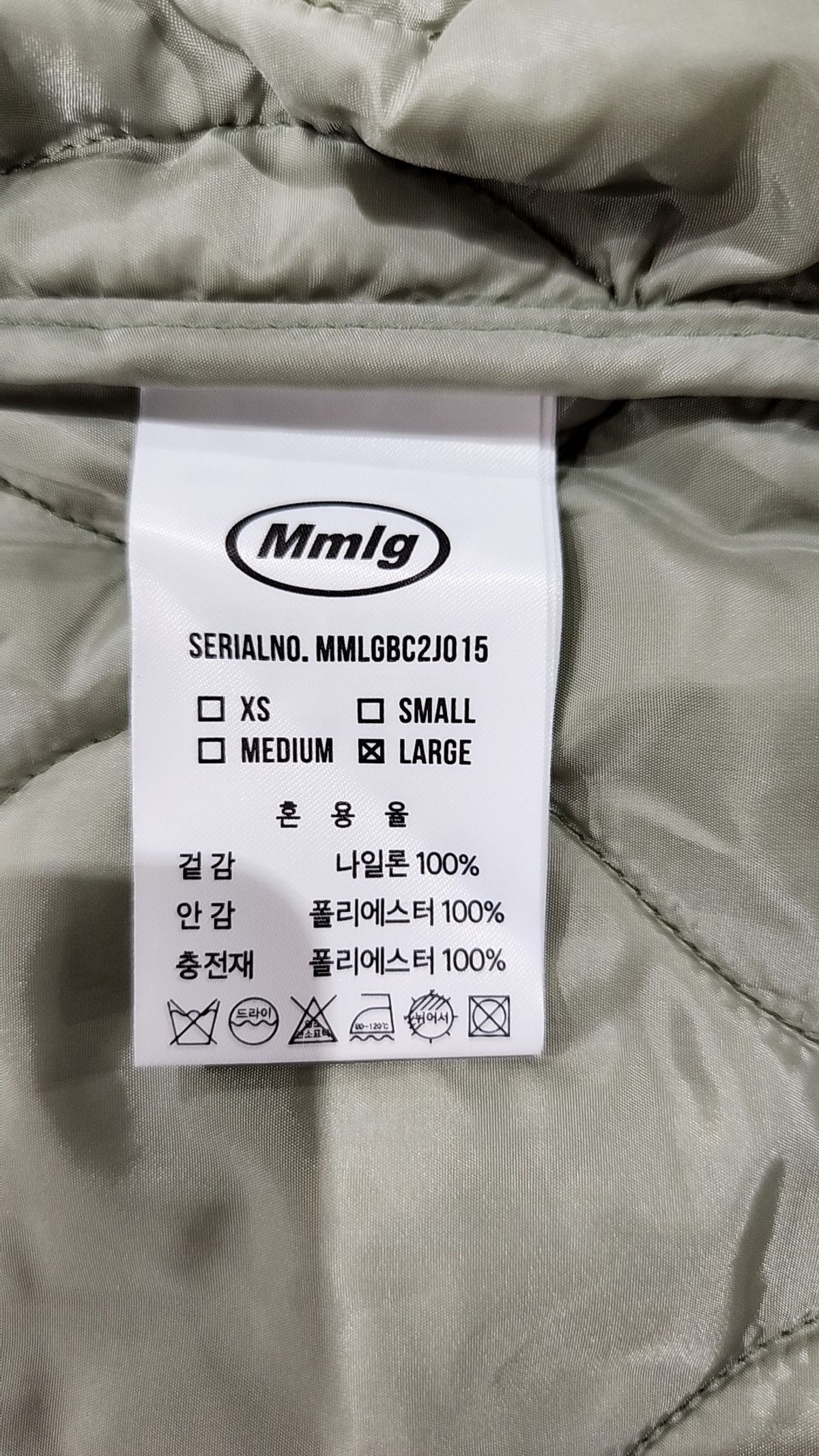엠엠엘지(MMLG) [Mmlg] CPC QUILTED JACKET (SWAMP GREEN) L