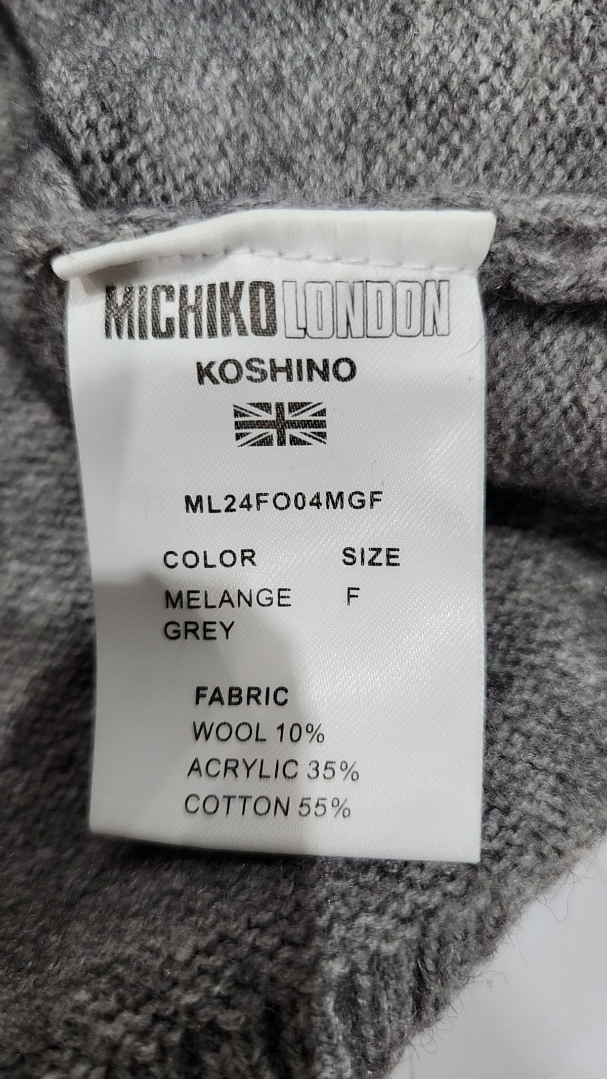 미치코런던 코시노(MICHIKO LONDON KOSHINO) 카디건 FREE