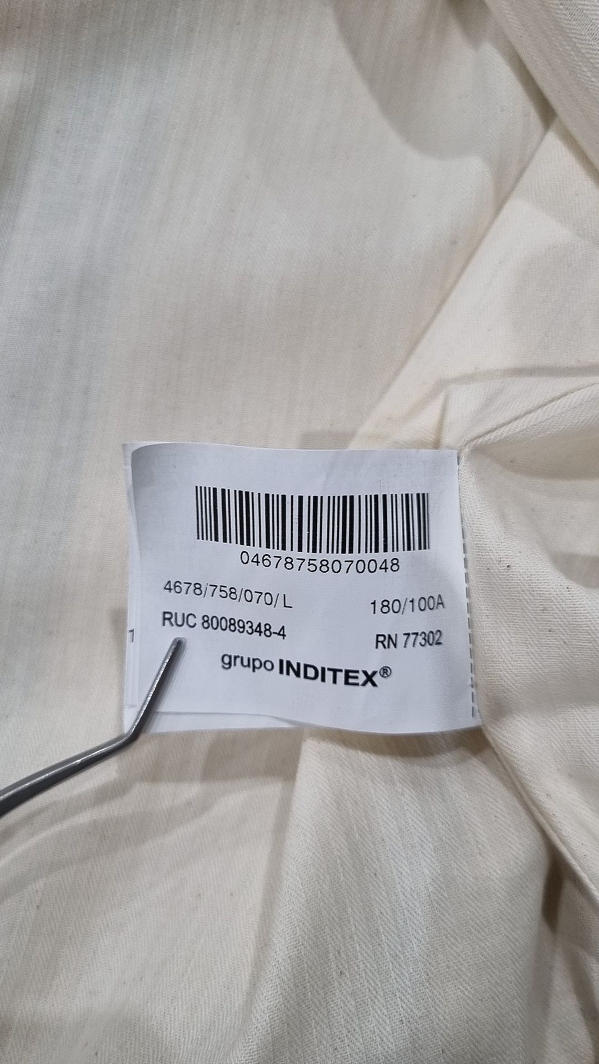 자라(ZARA) 기타 점퍼/재킷 L