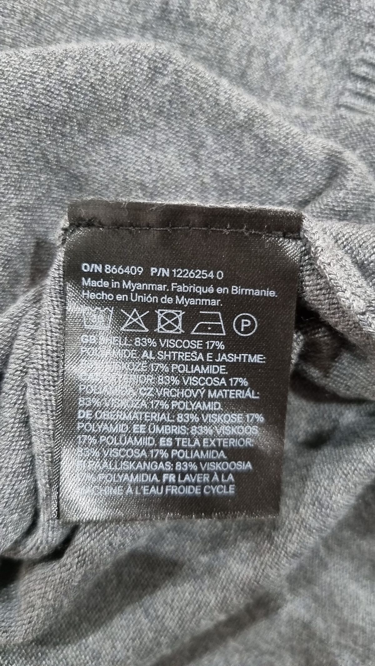 디바이디드에이치앤엠(DIVIDED H&M) 피케/카라 티셔츠 XS