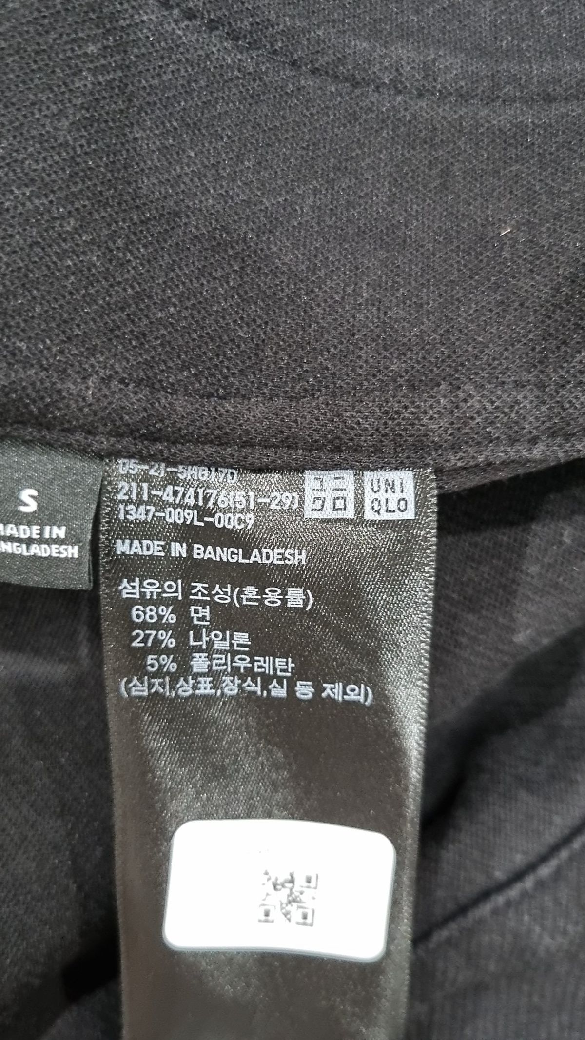 유니클로(UNIQLO) 기타 점퍼/재킷 S