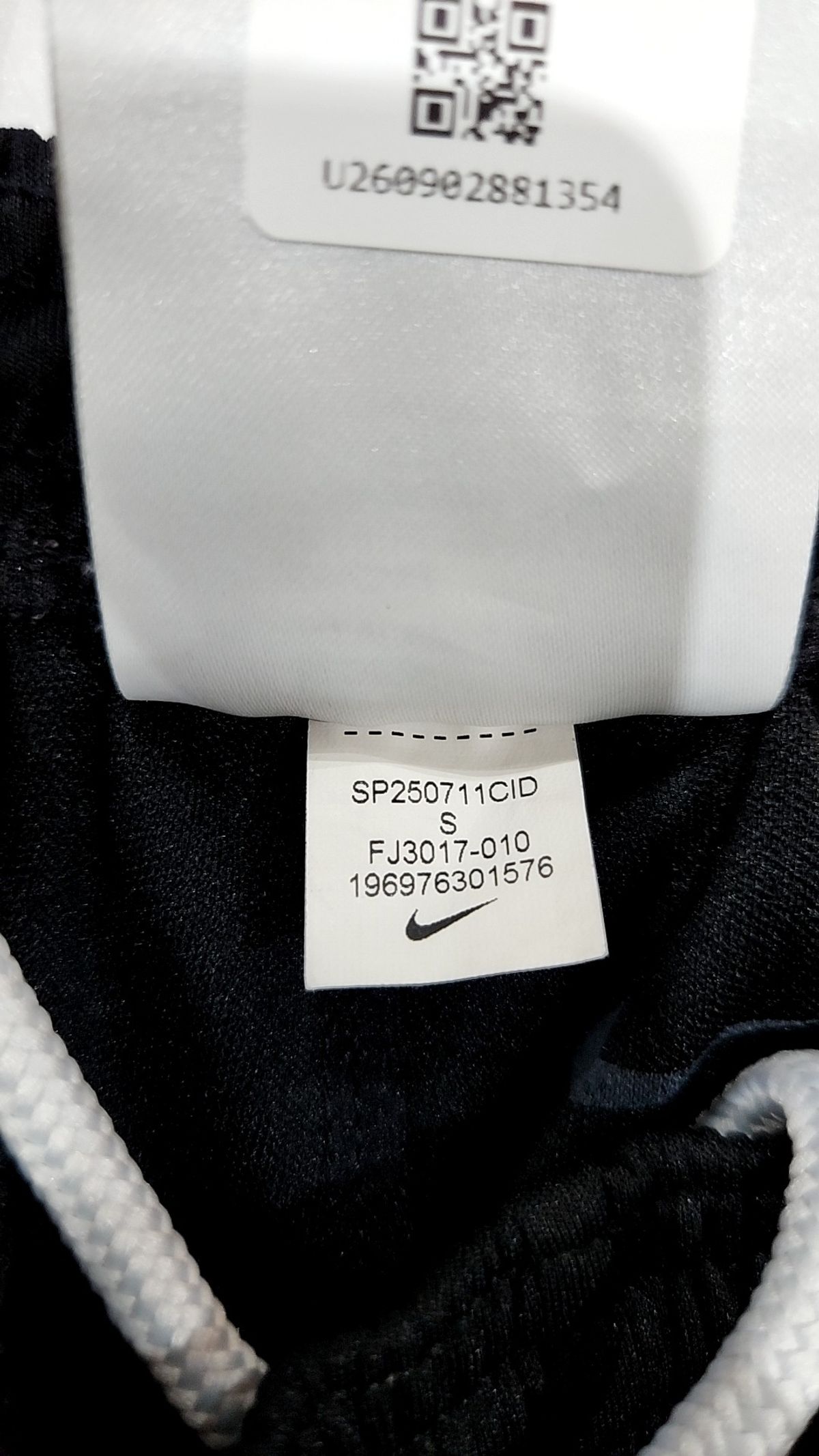 나이키(NIKE) 트레이닝 팬츠 80