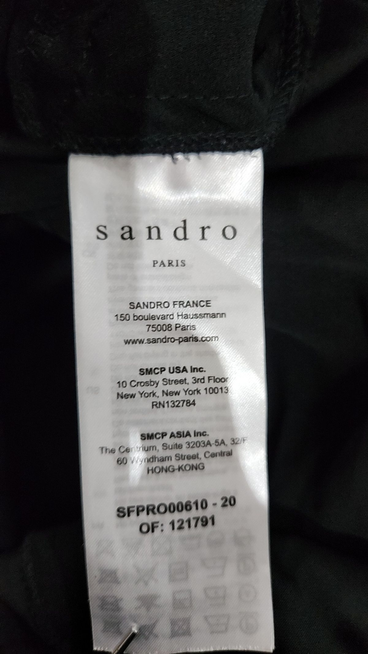 산드로(Sandro) 맥시 원피스 36