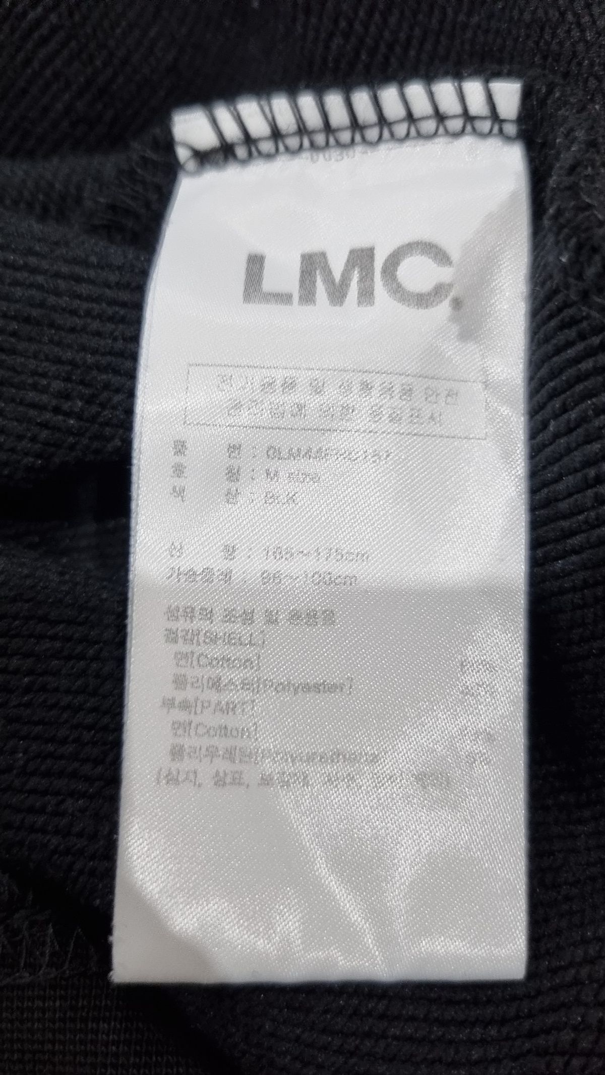 엘엠씨(LMC) 후드 티셔츠 M