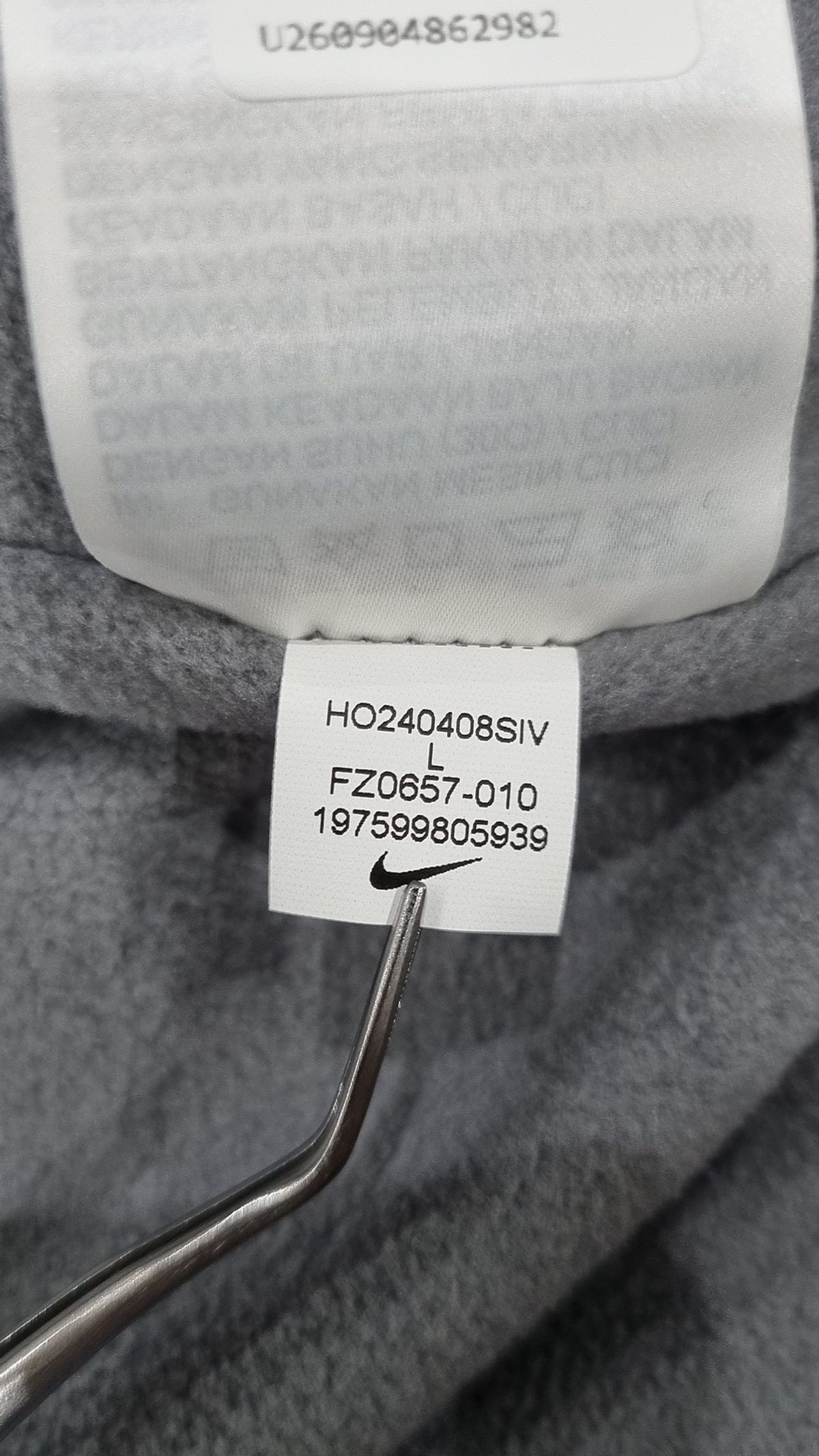 나이키(NIKE) 클럽 퓨추라 재킷 M - 블랙:화이트 / FZ0657-010 L