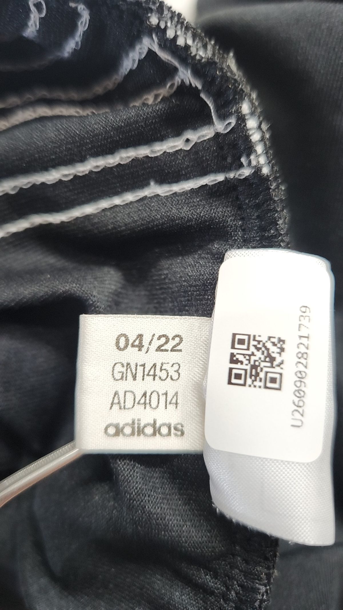아디다스 키즈(ADIDAS KIDS) 레깅스 150