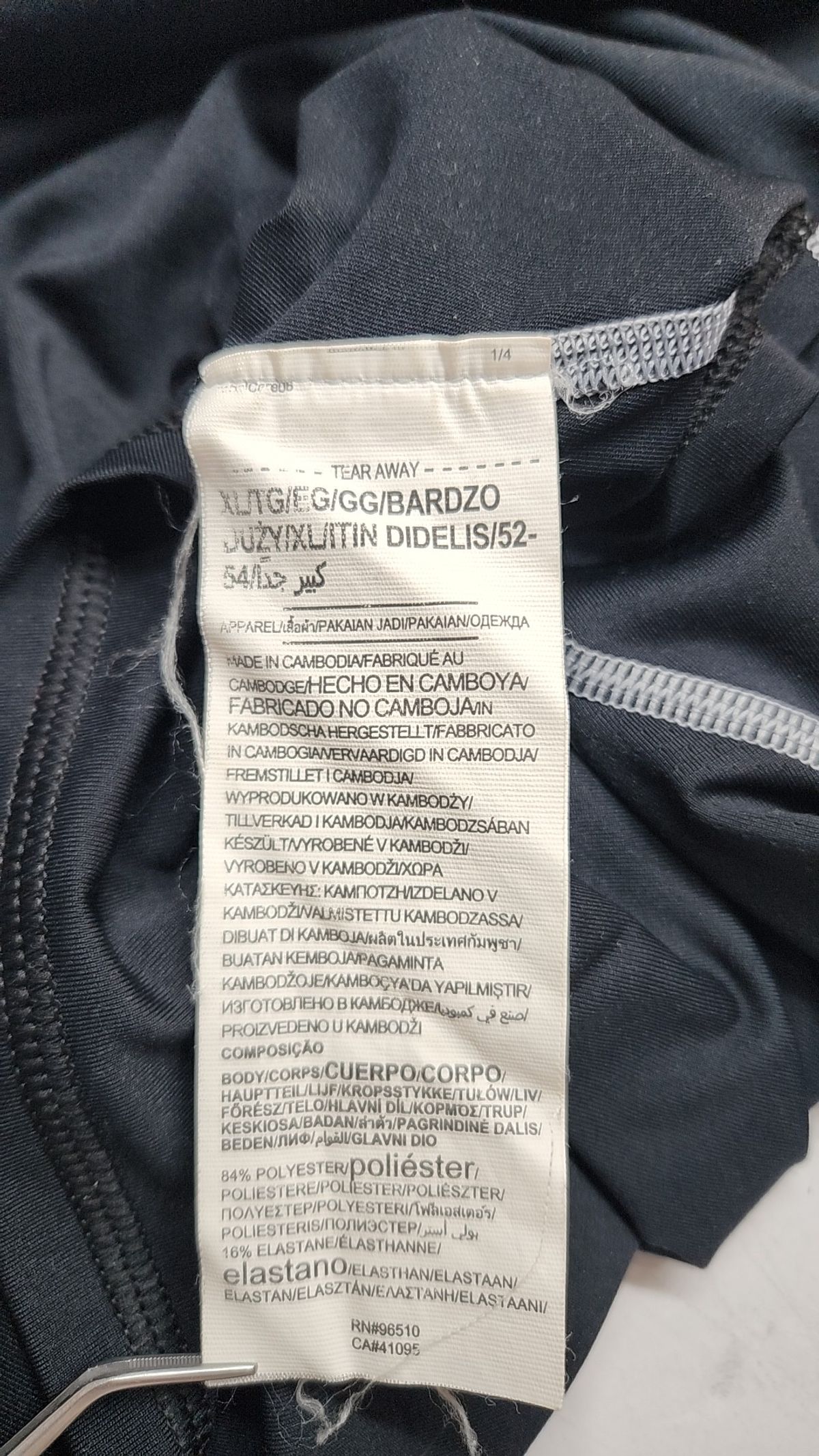 언더아머(UNDERARMOUR) 반소매 티셔츠 XL