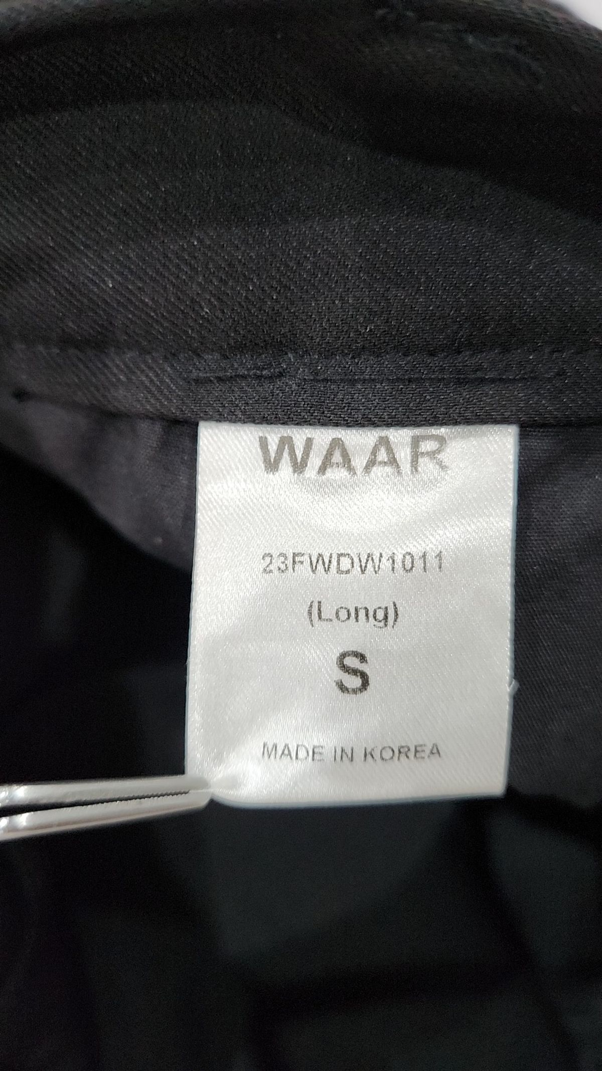 와르(WAAR) 슈트 팬츠/슬랙스 S
