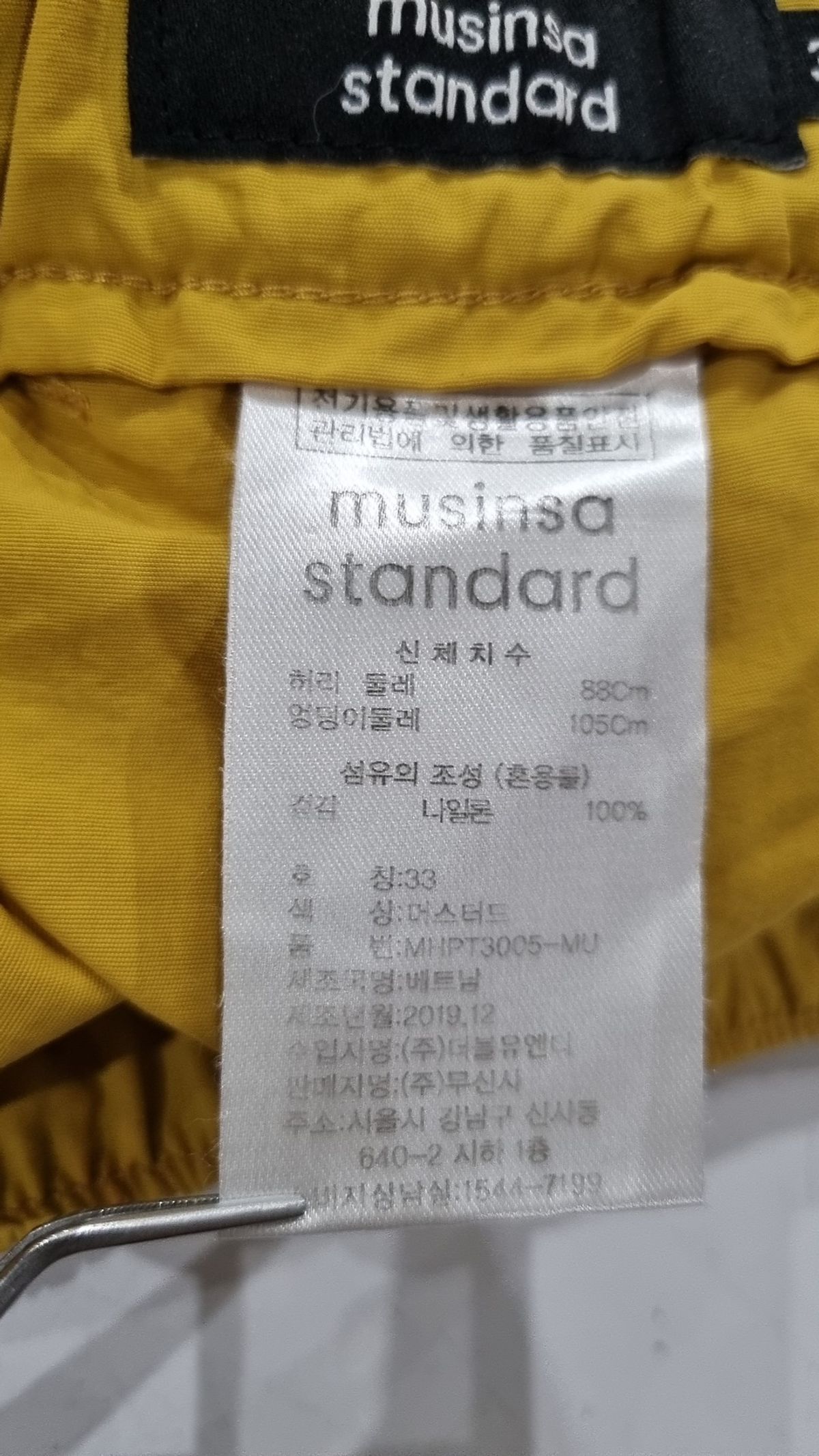무신사 스탠다드(MUSINSA STANDARD) 숏팬츠 33