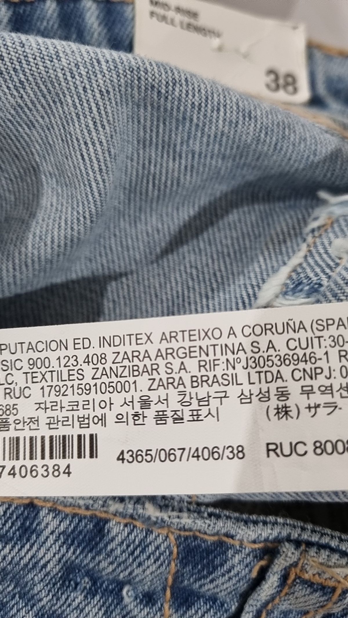 자라(ZARA) 청/데님 팬츠 38