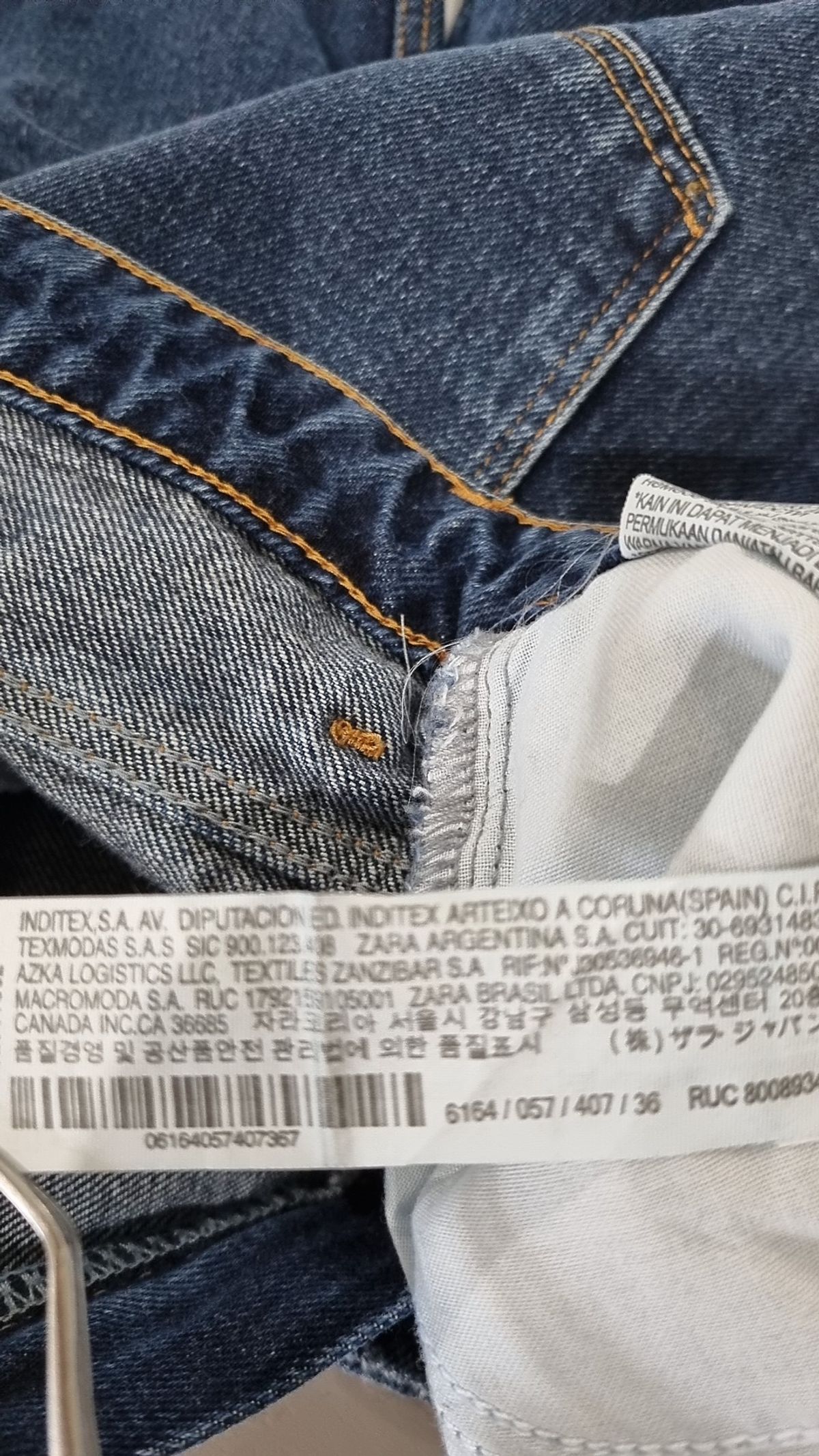 자라 베이직(ZARA BASIC) 청/데님 팬츠 36