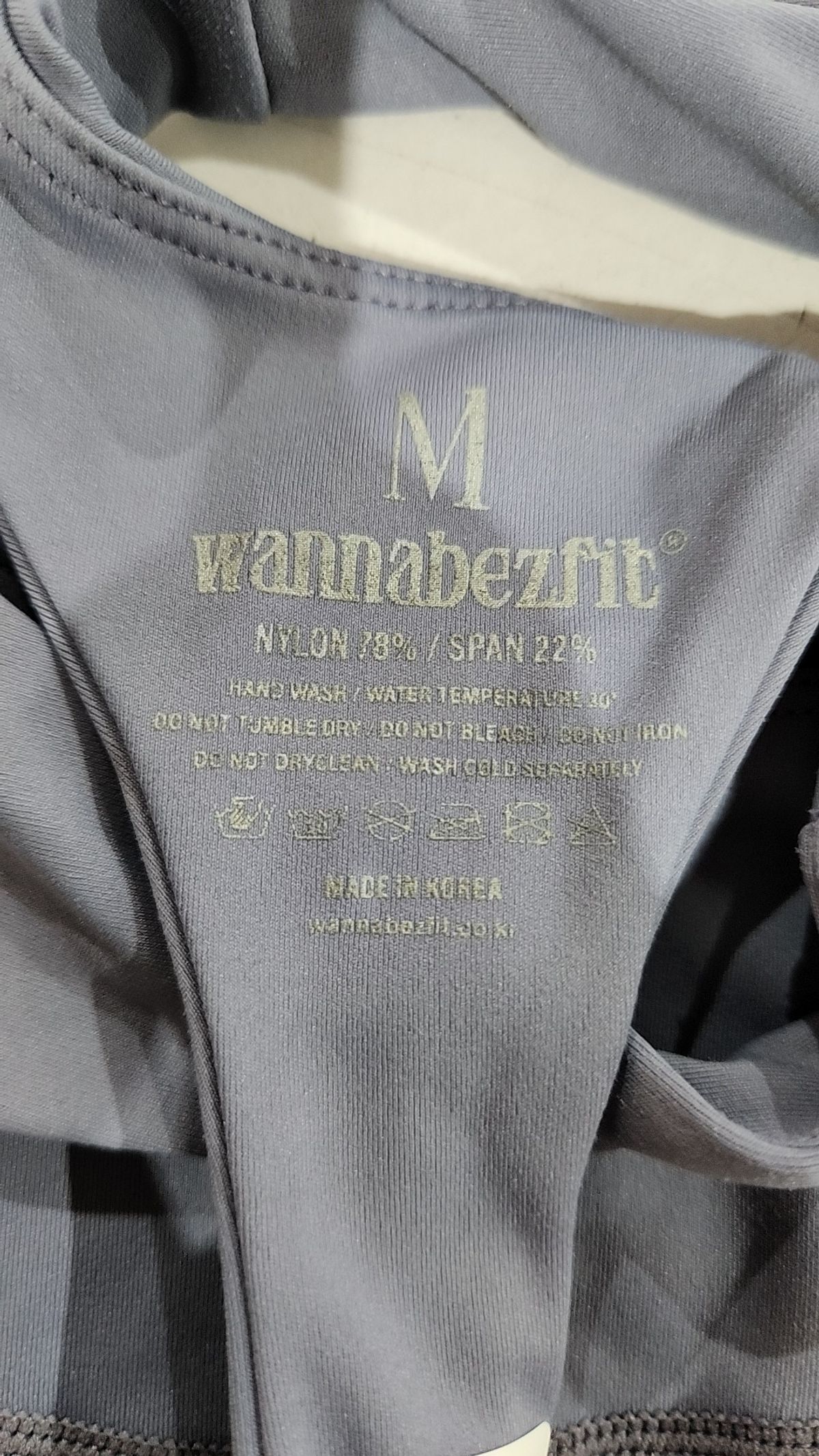 워너비즈핏(WANNABEZFIT) 브라탑 M
