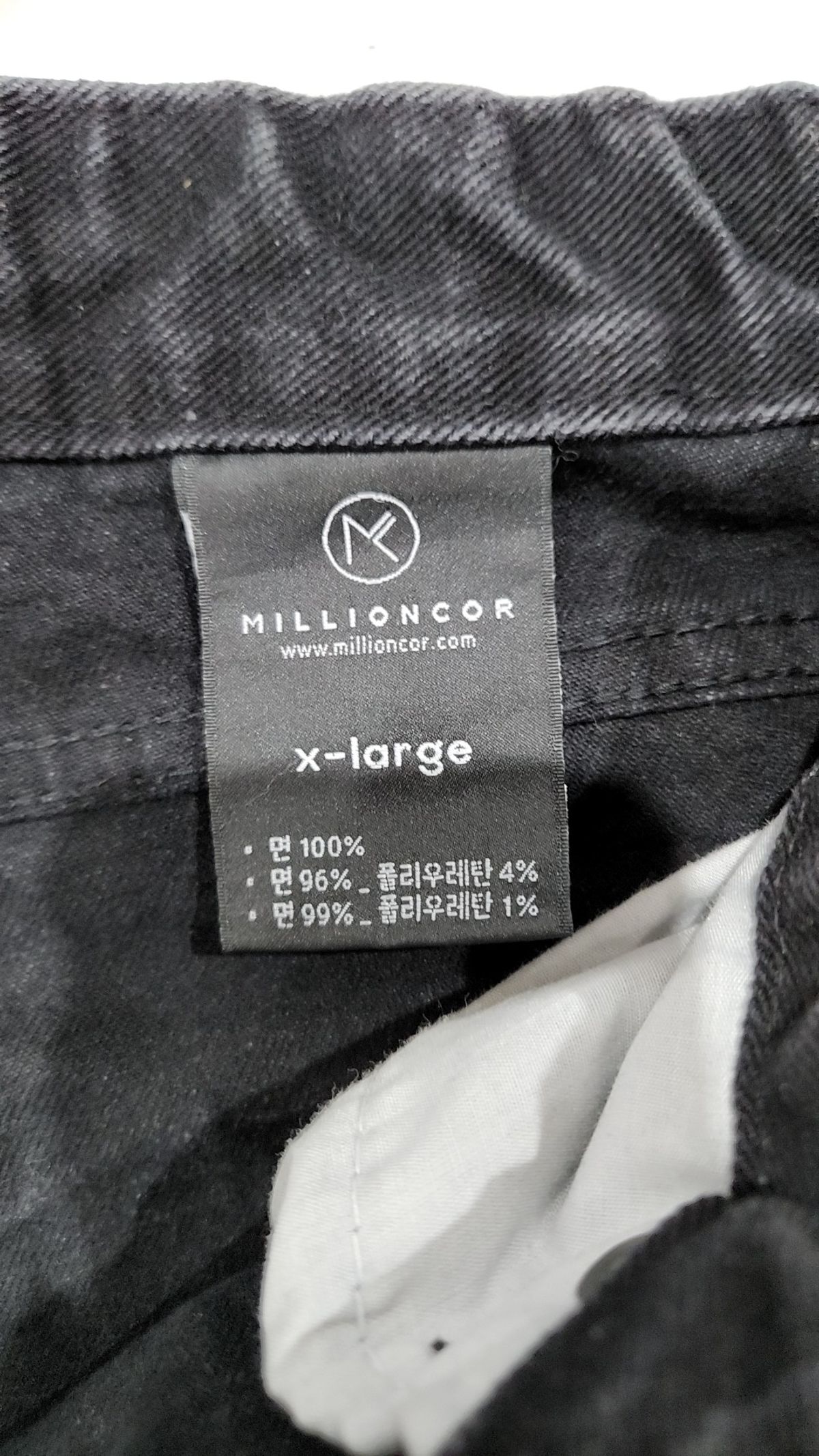밀리언코르(MILLIONCOR) 청/데님 팬츠 XL