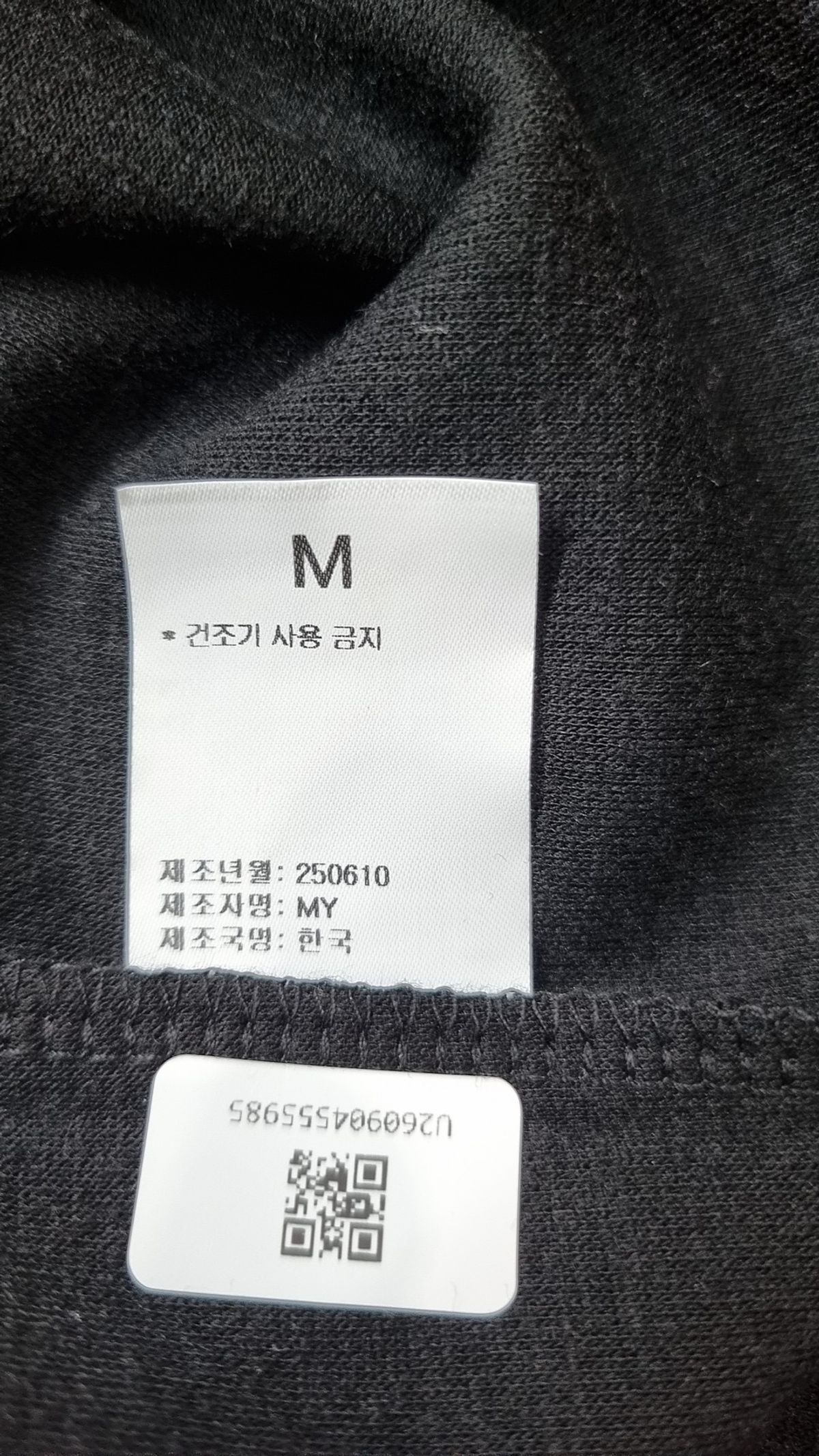 알리스(ALYSS) 반소매 티셔츠 M