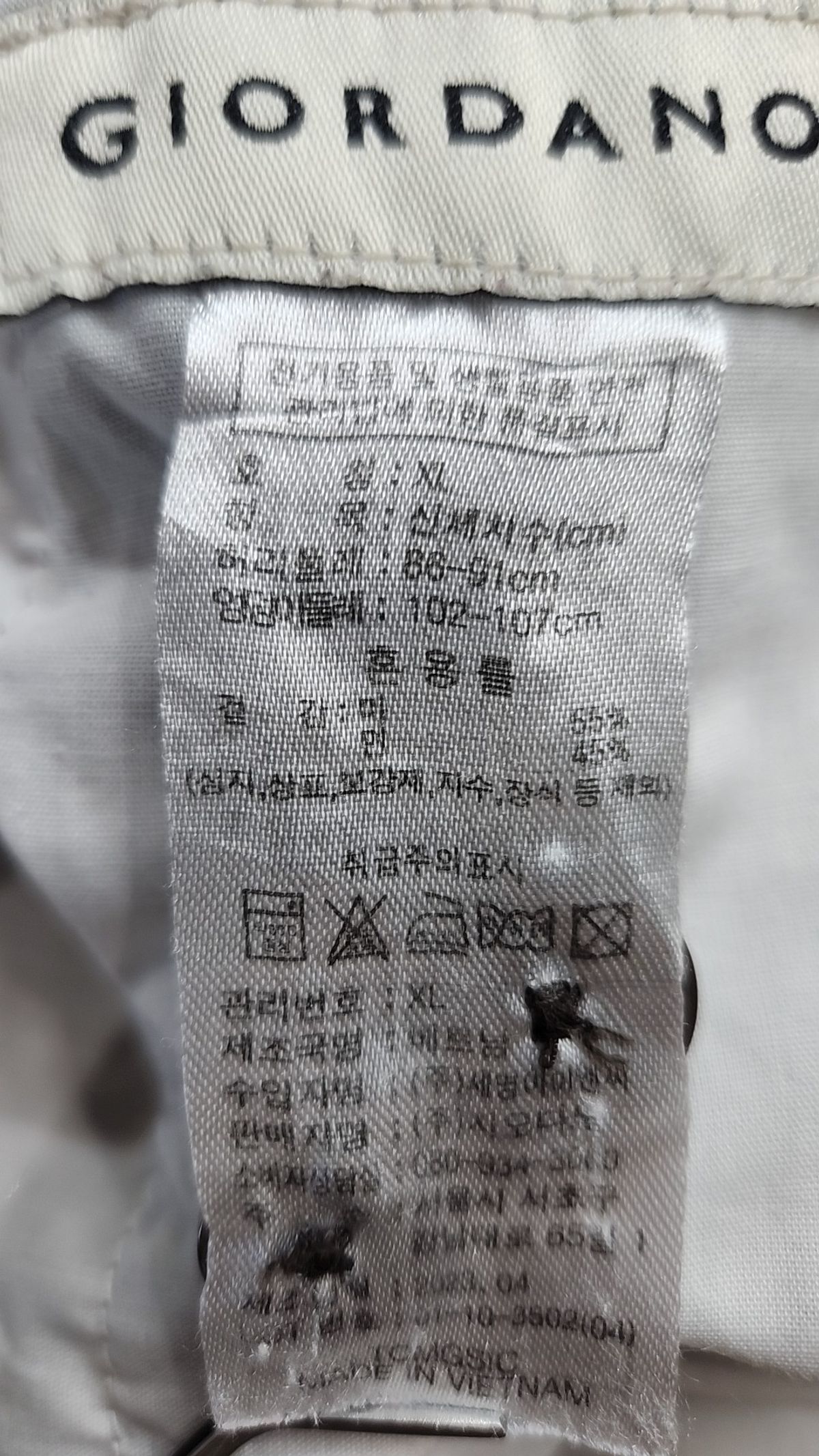 지오다노(GIORDANO) 숏팬츠 XL