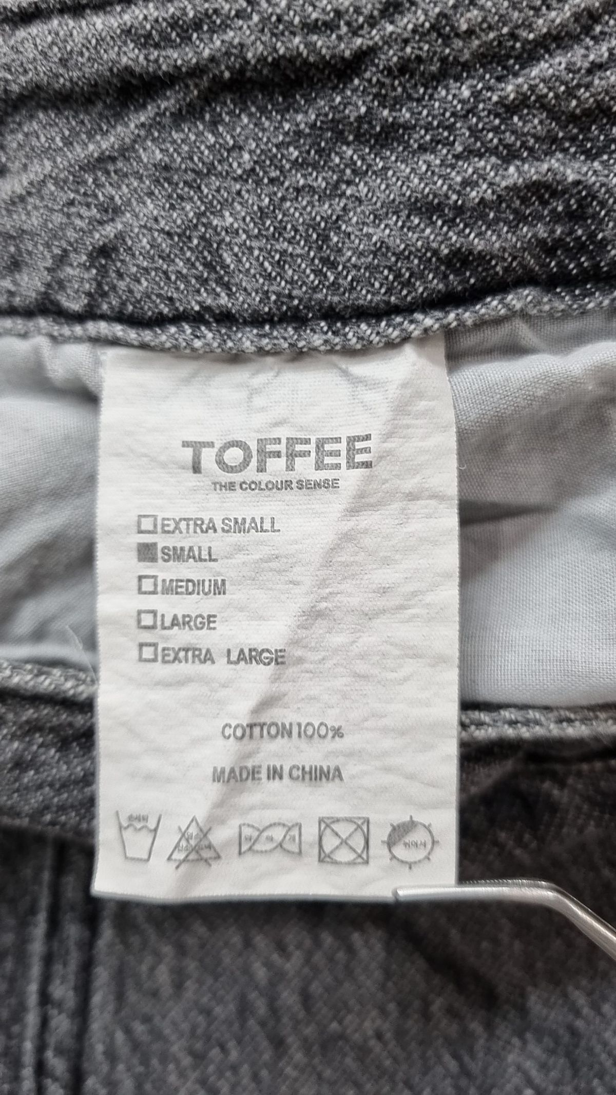 토피(TOFFEE) 청/데님 팬츠 S