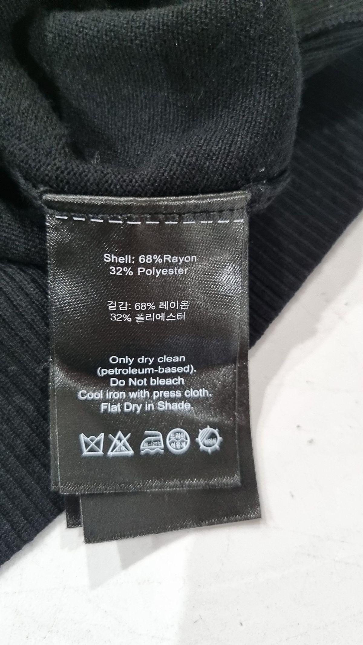 디케이엔와이(DKNY GOLF) 니트/스웨터 M