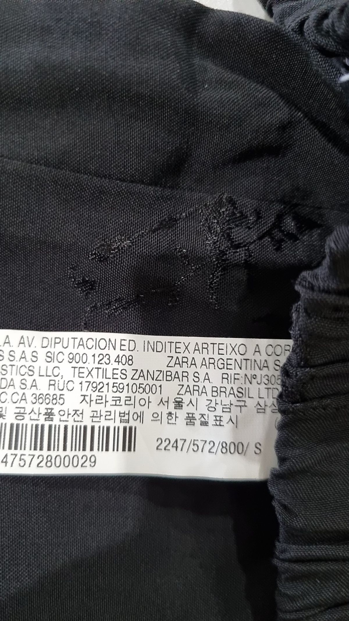 자라(ZARA) 기타 바지 S