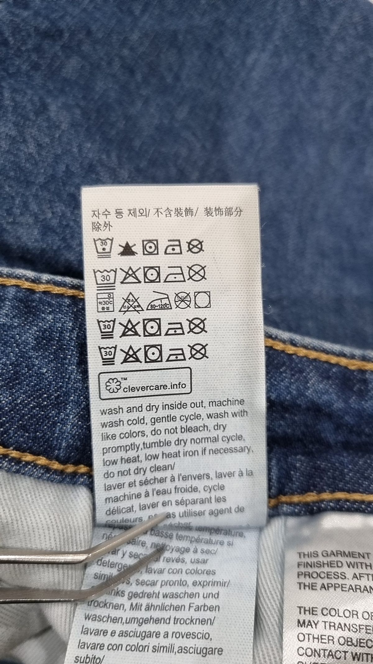 캘빈클라인 진(CALVIN KLEIN JEANS) 청/데님 팬츠 30