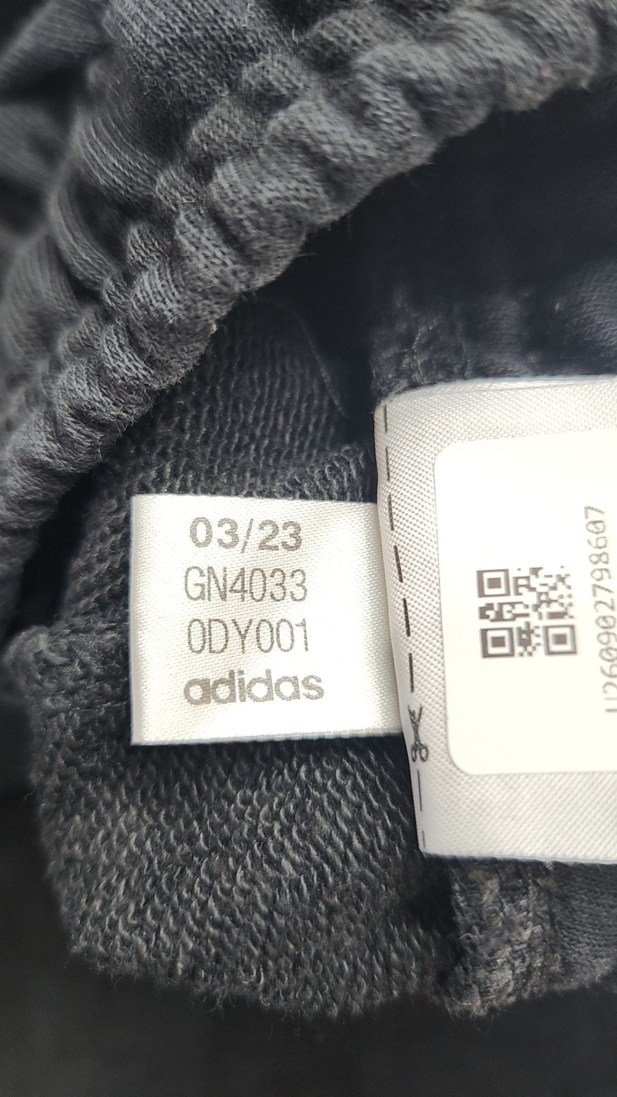 아디다스 키즈(ADIDAS KIDS) 조거 팬츠 140