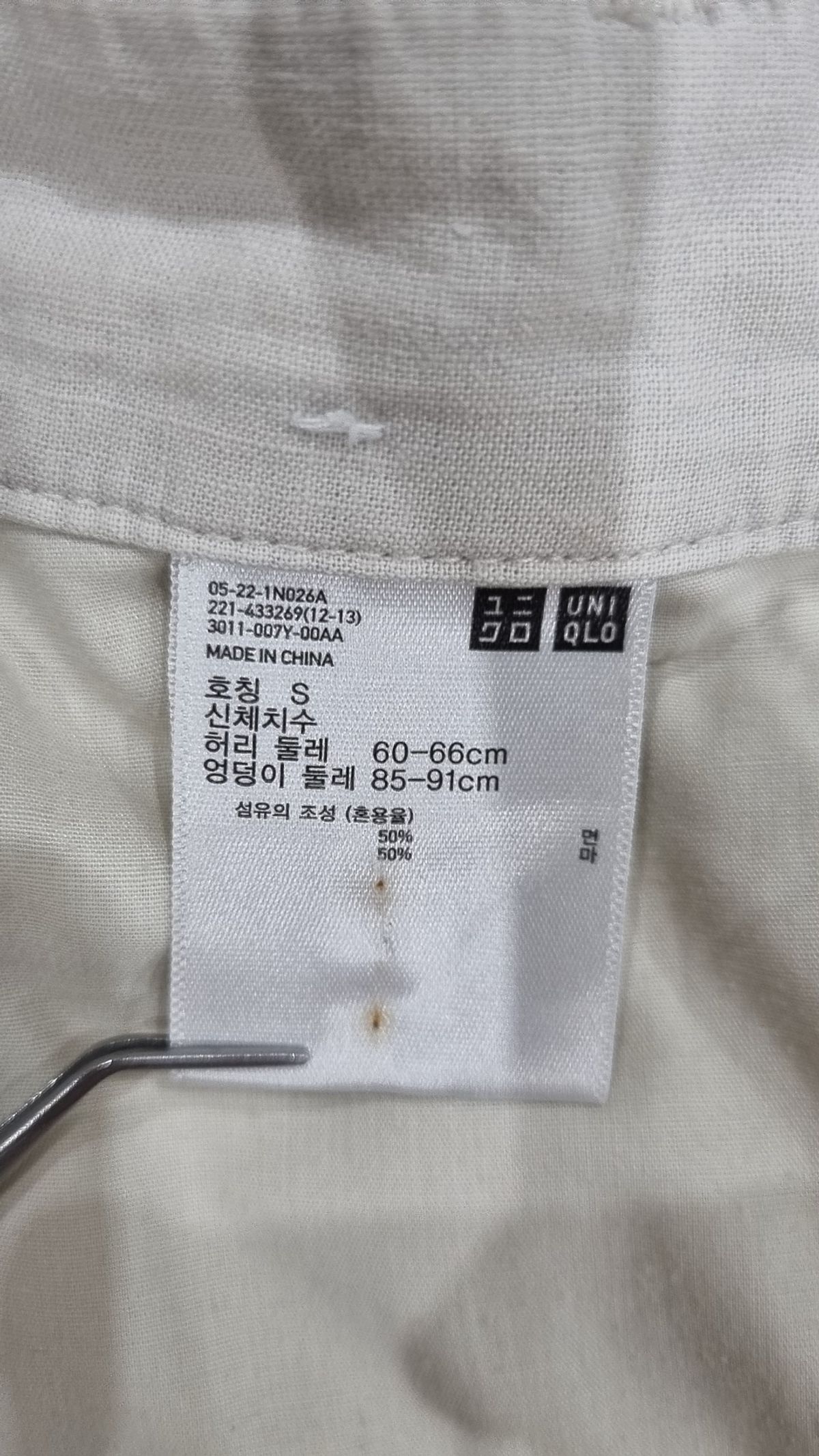 유니클로(UNIQLO) 숏팬츠 S