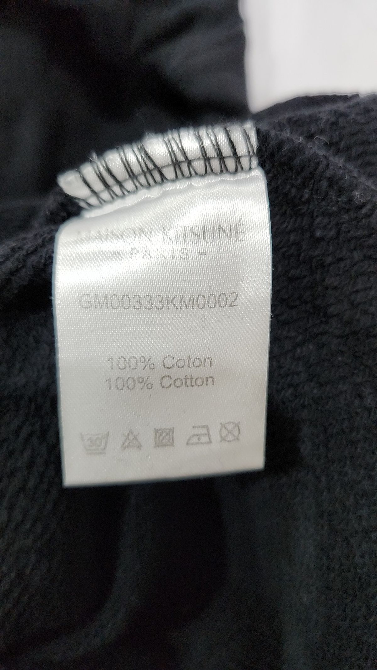 메종 키츠네(MAISON KITSUNE) 21FW 폭스헤드 패치 맨투맨 GM00333KM0002 L