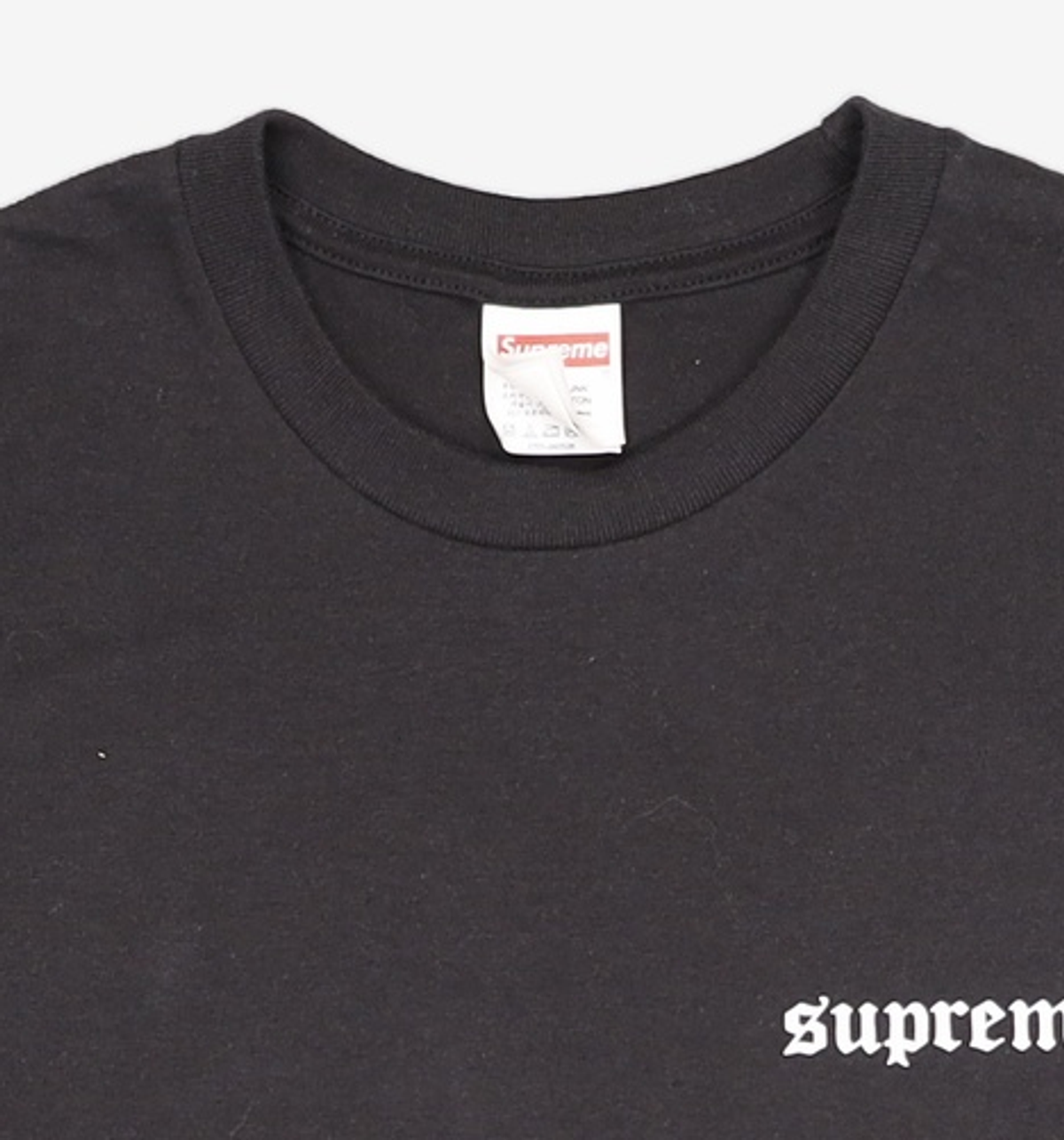 슈프림(SUPREME) 반소매 티셔츠 S