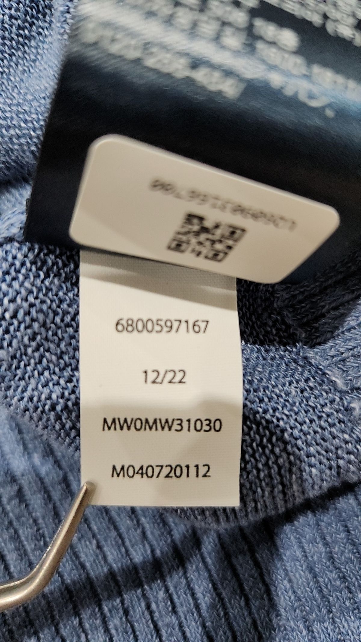 타미힐피거(TOMMY HILFIGER) 카디건 XL