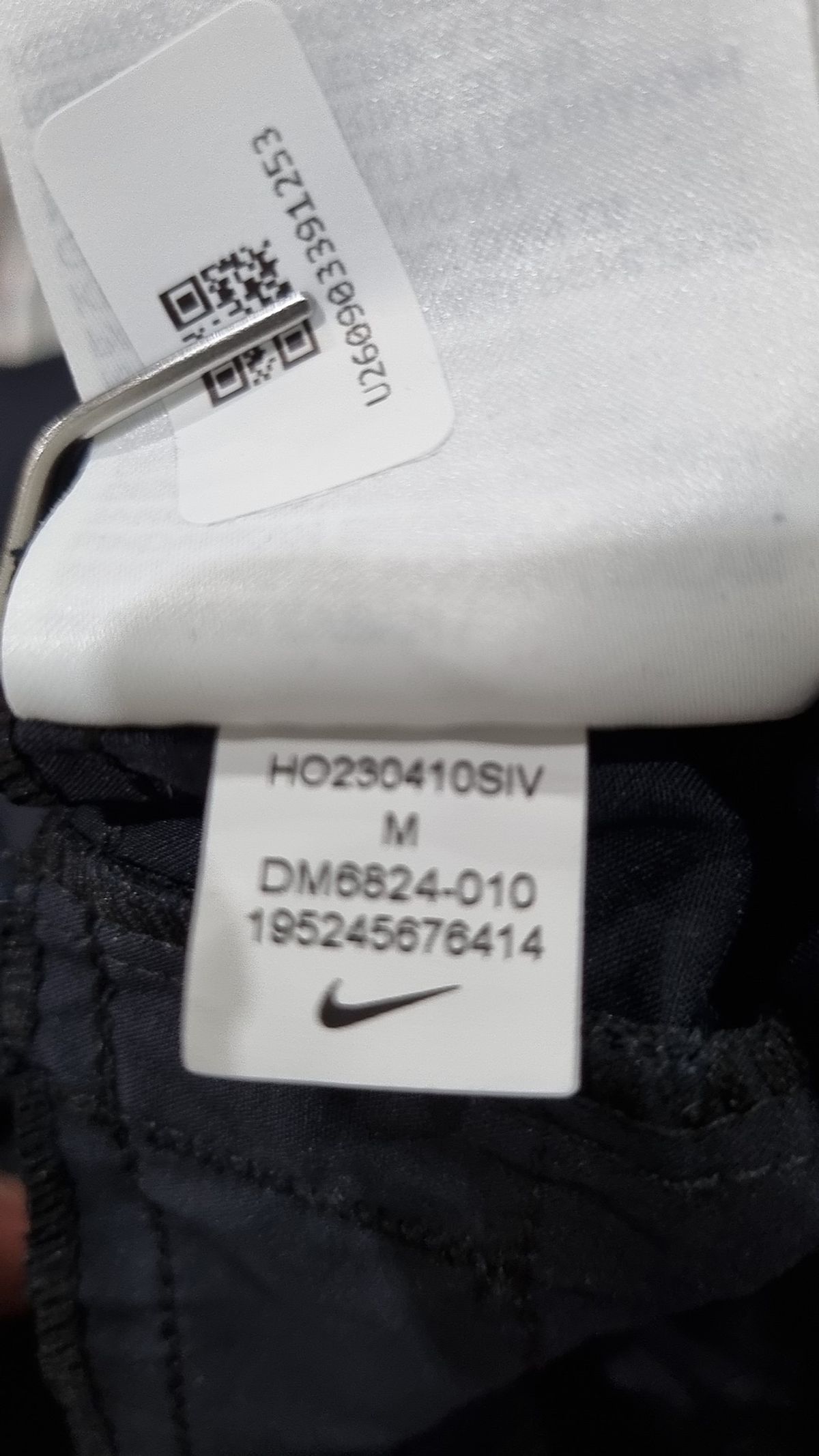 나이키(NIKE) 기타 바지 M