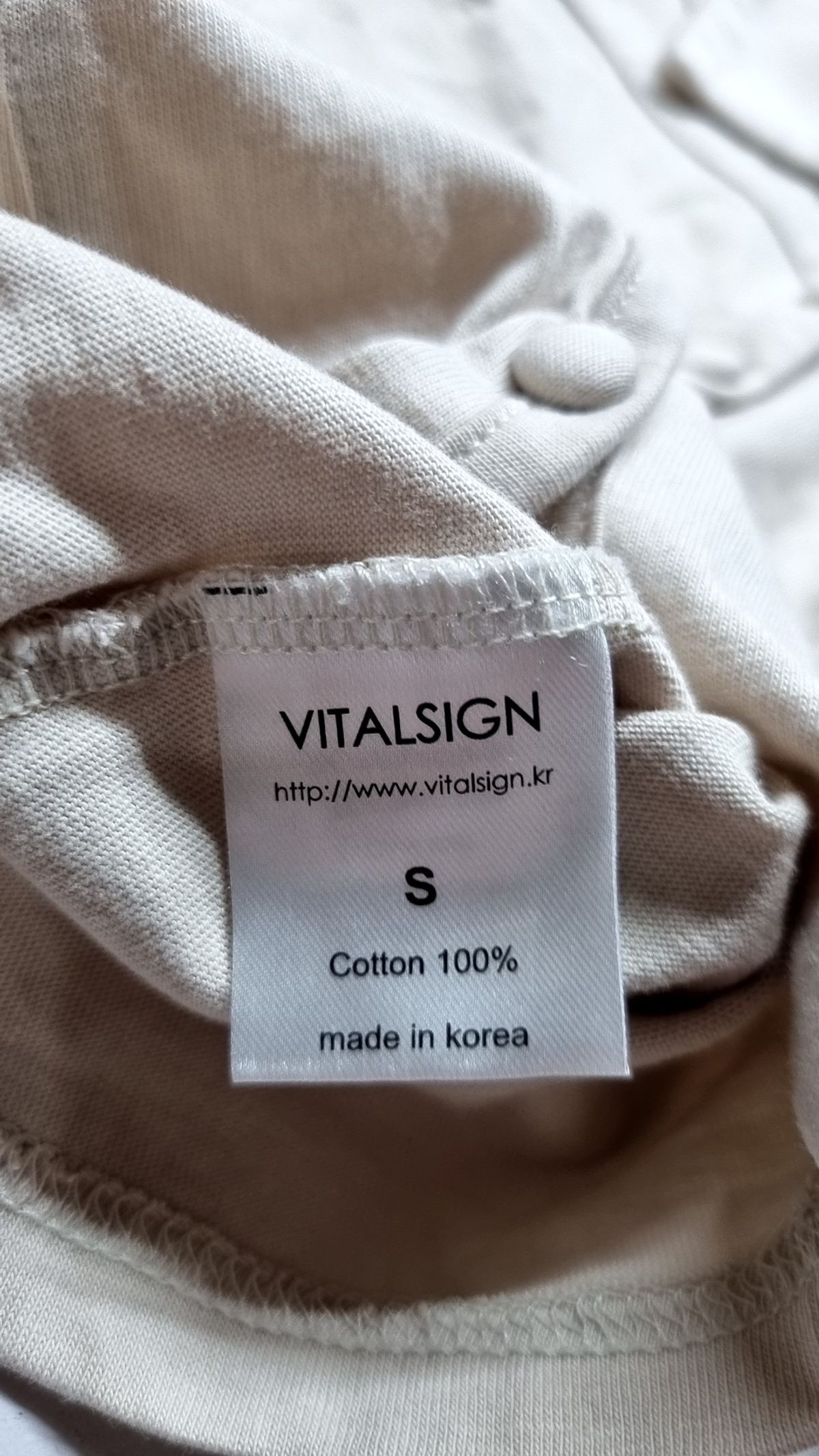 바이탈싸인(VITALSIGN) 카디건 S