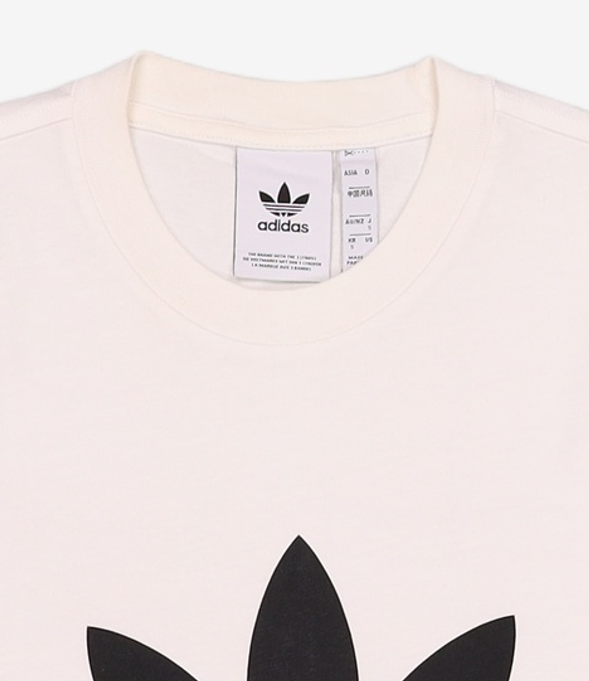 아디다스(ADIDAS) 반소매 티셔츠 S