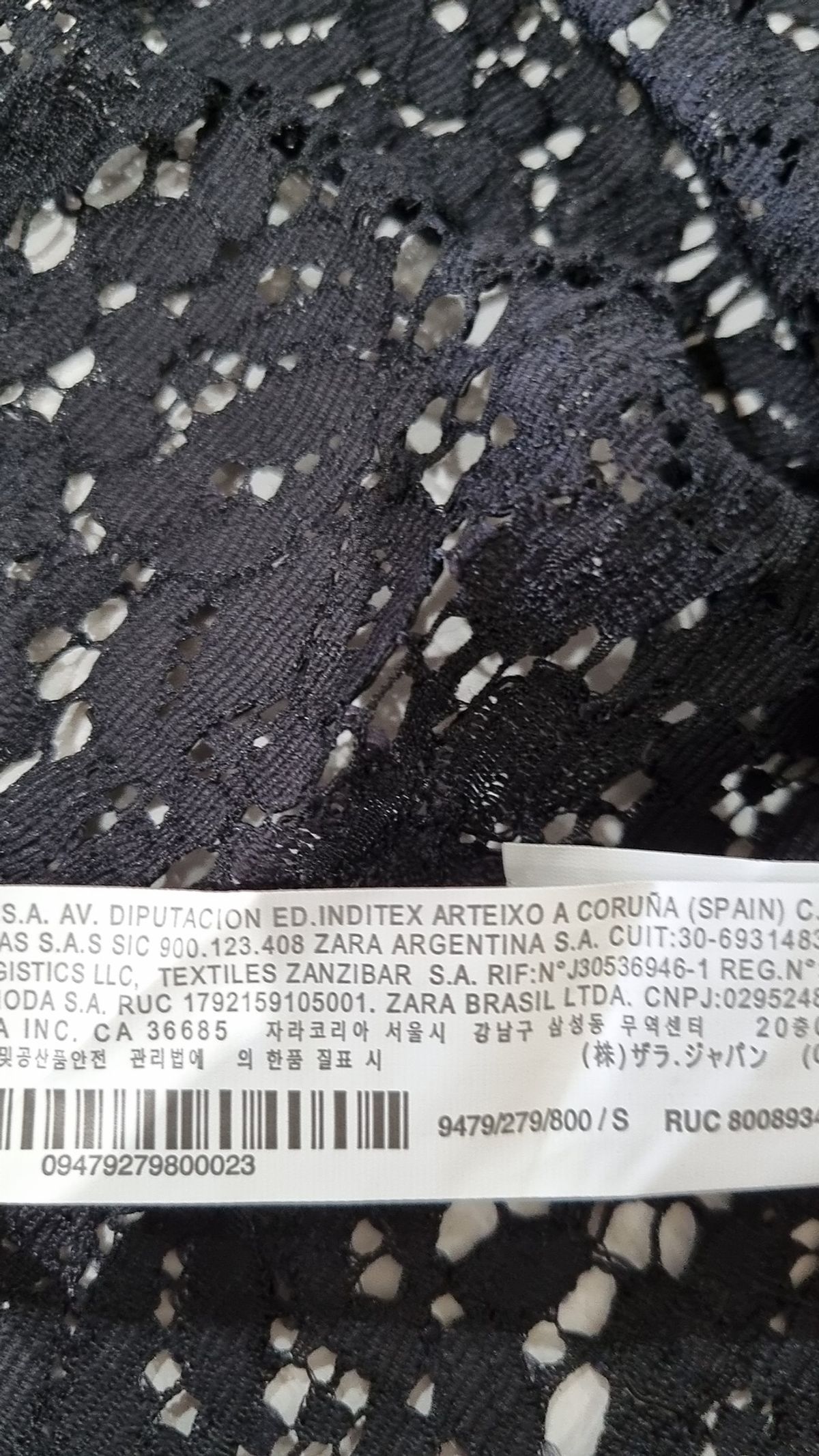 자라(ZARA) 기타 상의 S
