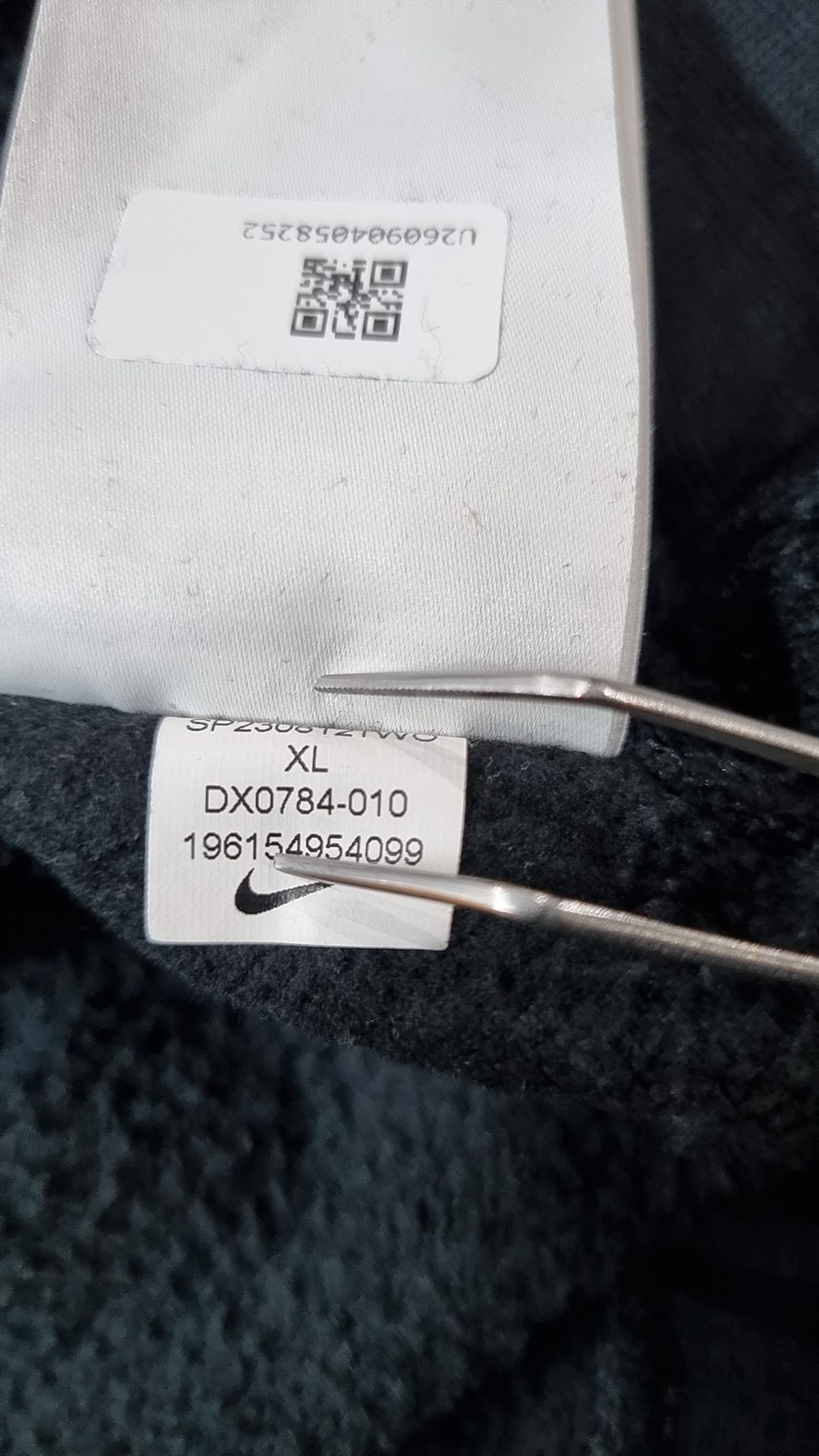 나이키(NIKE) 후드 티셔츠 XL