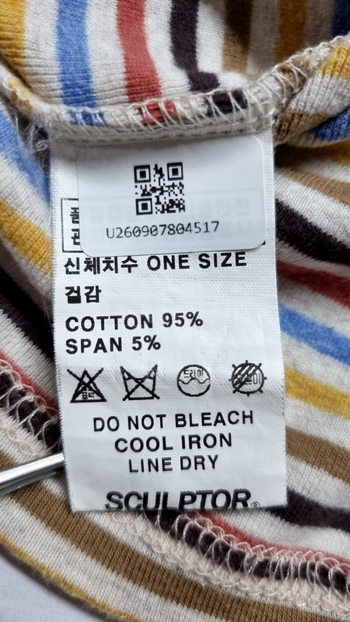 스컬프터(SCULPTOR) 반소매 티셔츠 ONE SIZE