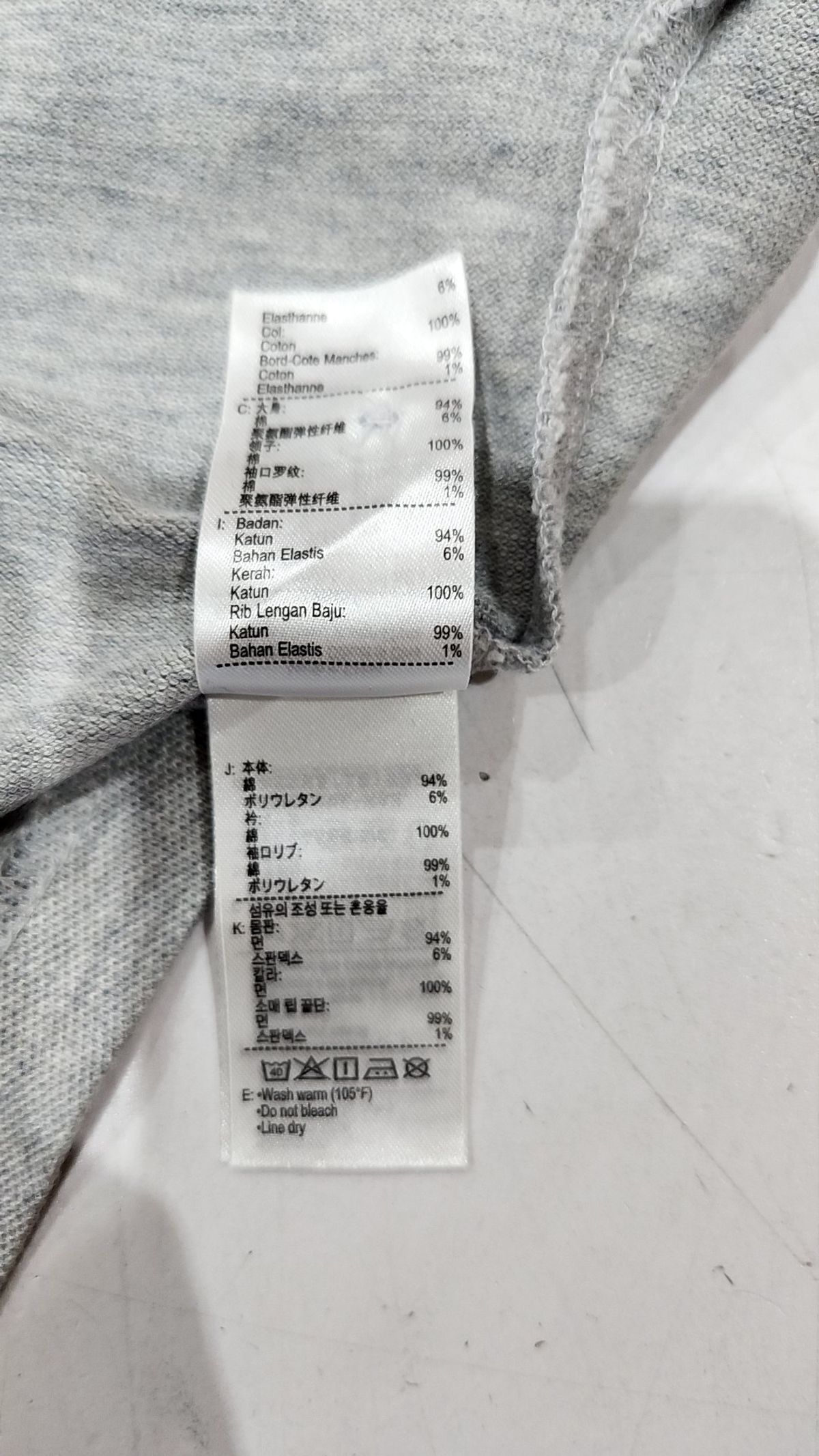 라코스테(LACOSTE) 남성 3버튼 스트레치 폴로 셔츠 LCST PH7937-20BCCA 2