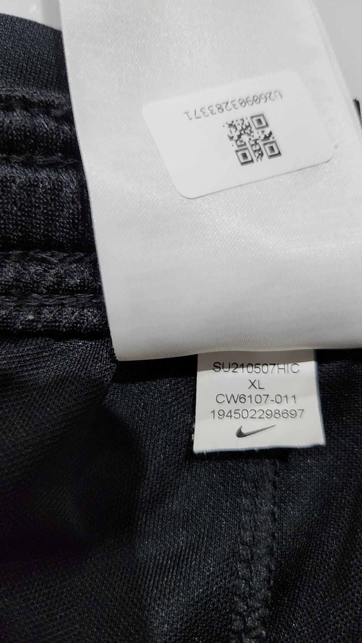 나이키(NIKE) 숏팬츠 XL