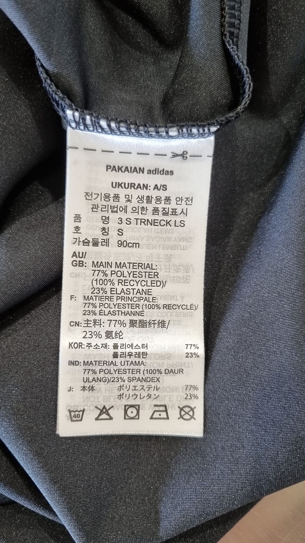 아디다스(ADIDAS) 3S 터틀넥 긴팔 티 - 블랙 IZ3200 S