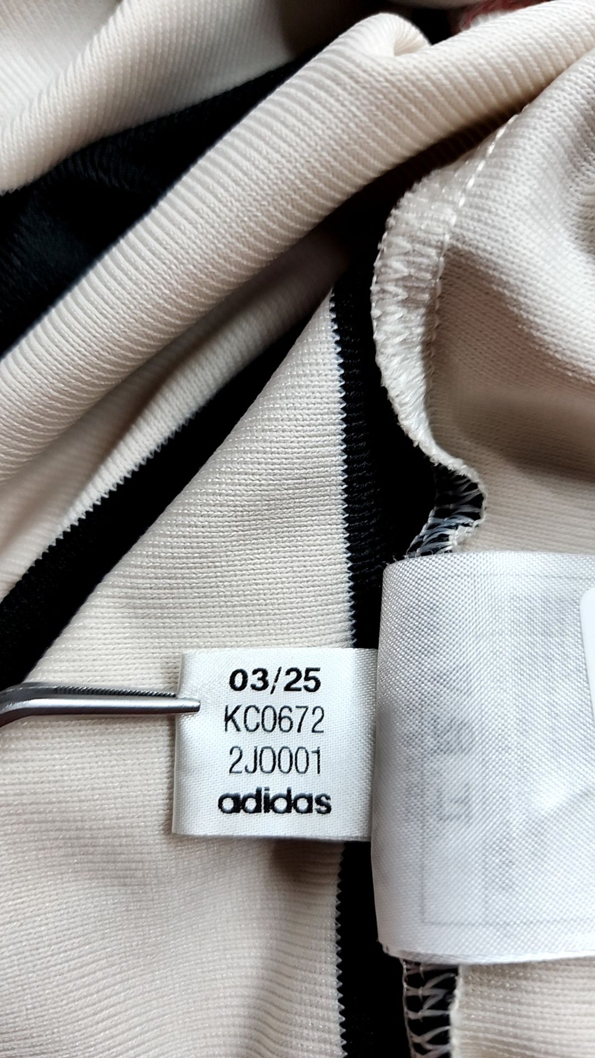 아디다스(ADIDAS) 서머 글로우 저지 - 블랙:원더화이트 / KC0672 XXL