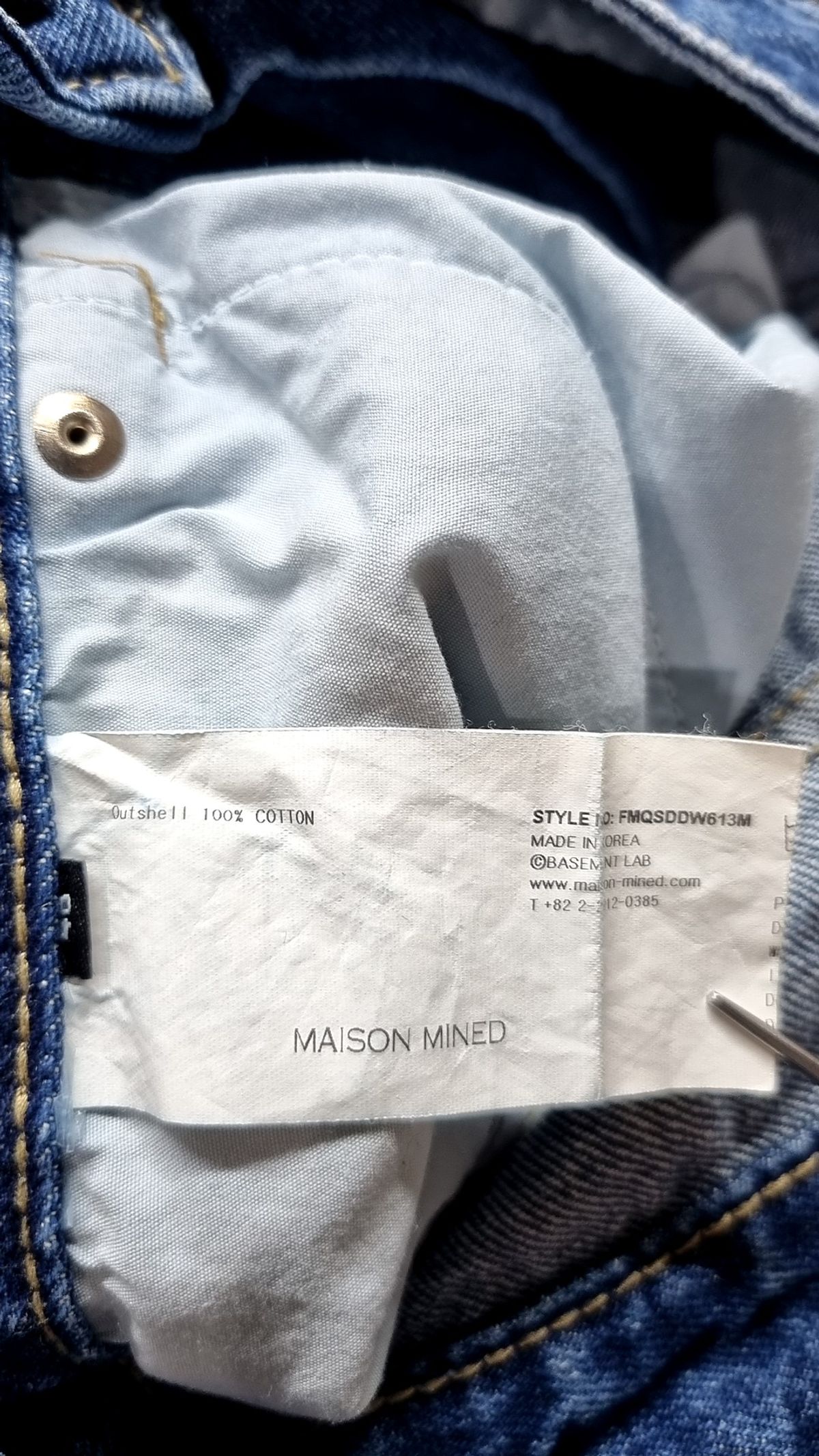 메종미네드(MAISON MINED) PATCHY WASHING WIDE DENIM BLUE 48