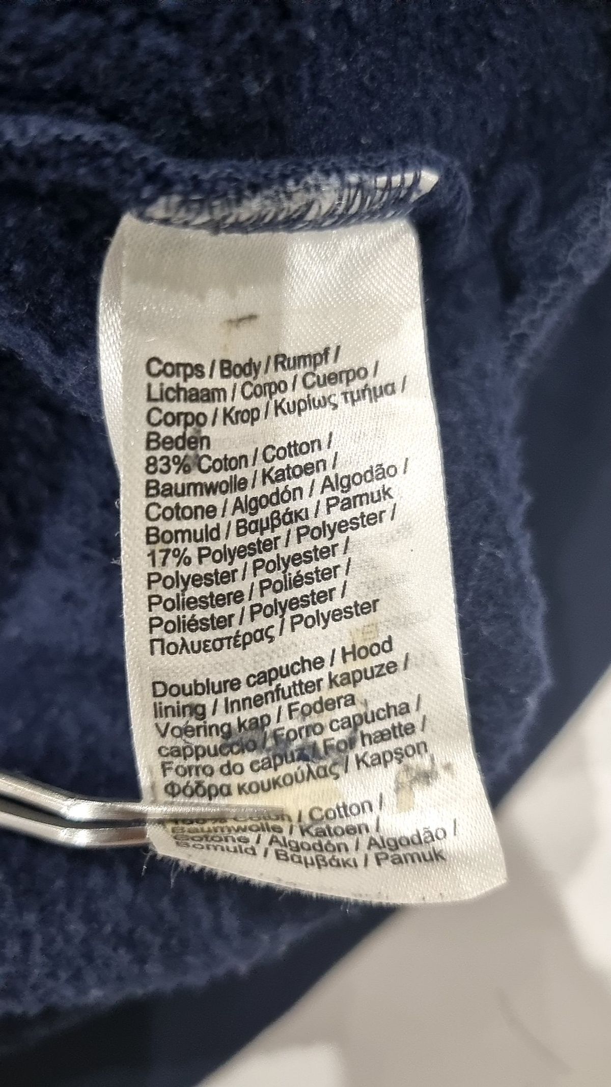 라코스테(LACOSTE) 후드 티셔츠 XL