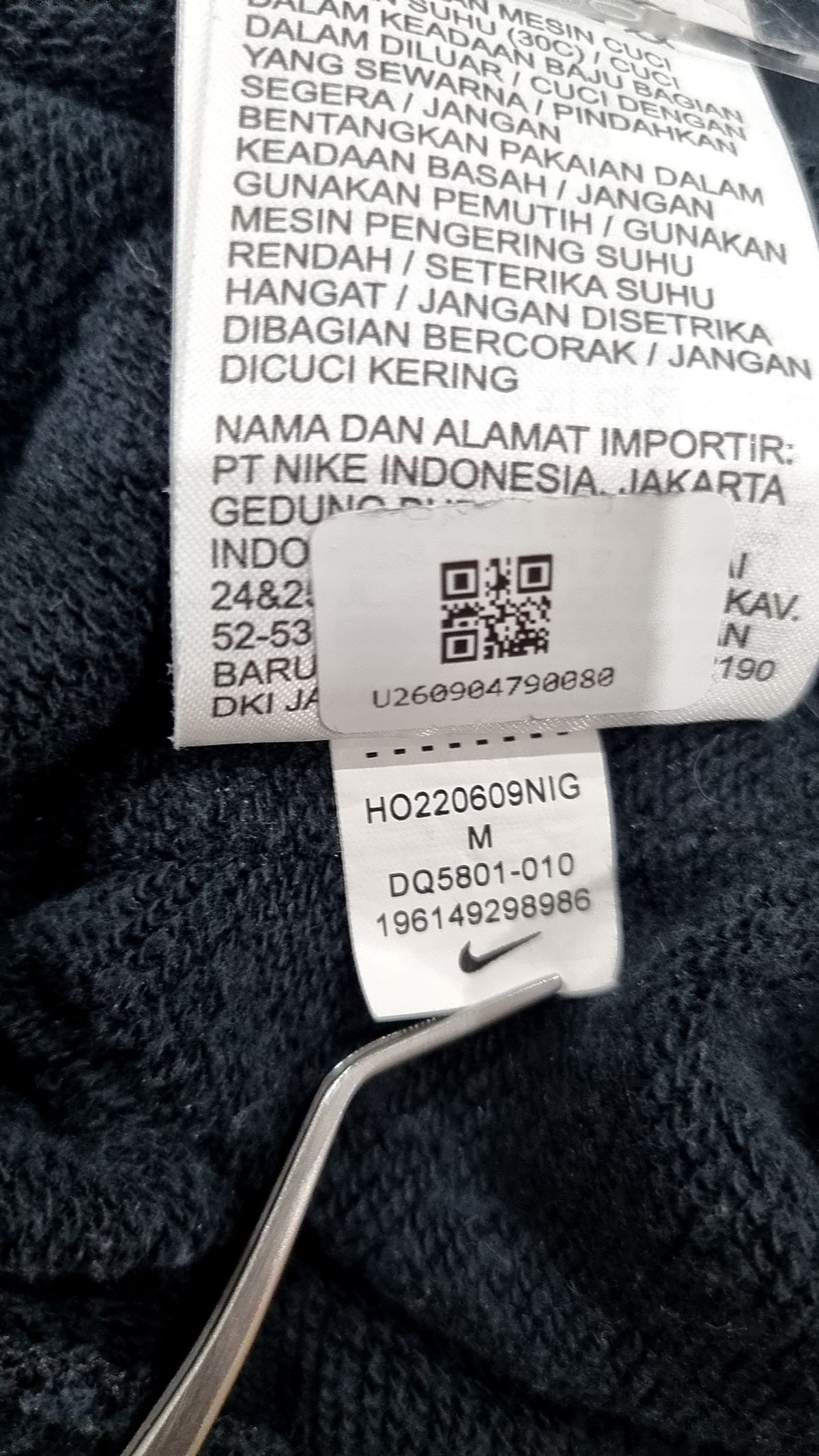 나이키(NIKE) 스포츠웨어 클럽 플리스 미드라이즈 오버사이즈 스웨트팬츠 W - 블랙:화이트 / DQ5801-010 M