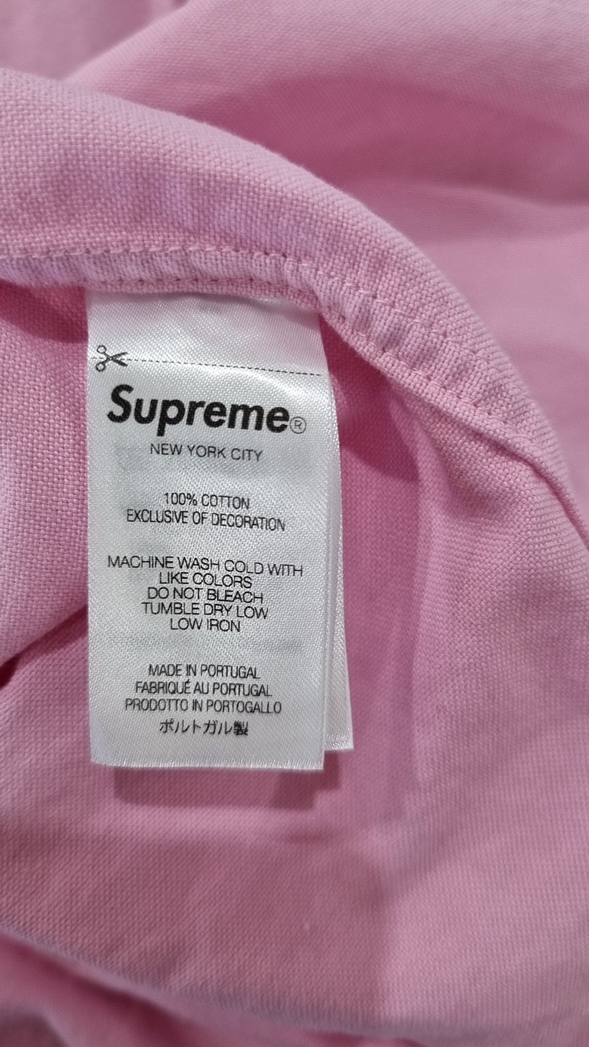 슈프림(SUPREME) 캐주얼 셔츠 XL