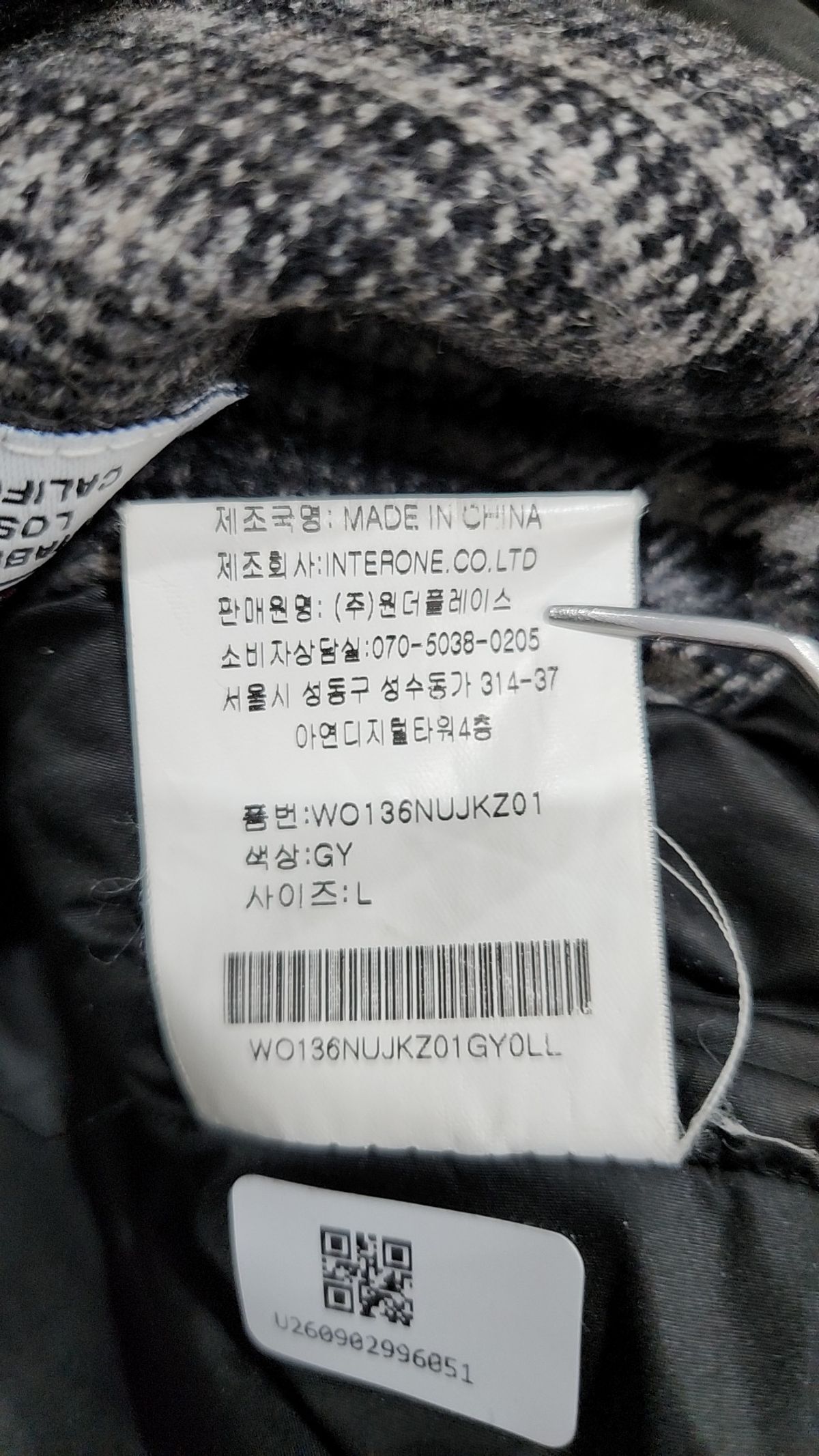 아웃도어 프로덕츠(OUTDOOR PRODUCTS) 기타 점퍼/재킷 L