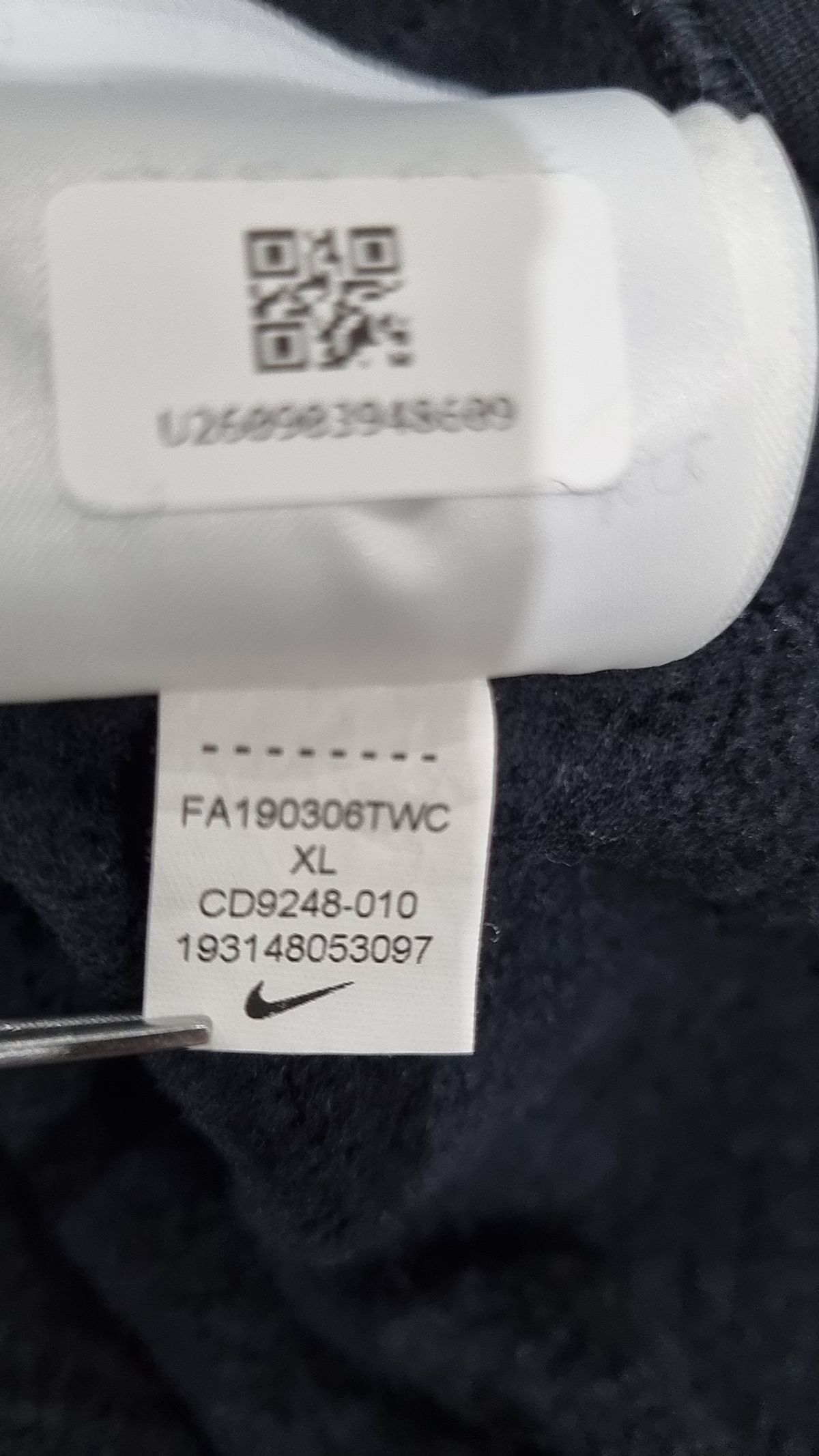 나이키(NIKE) 후드 티셔츠 XL